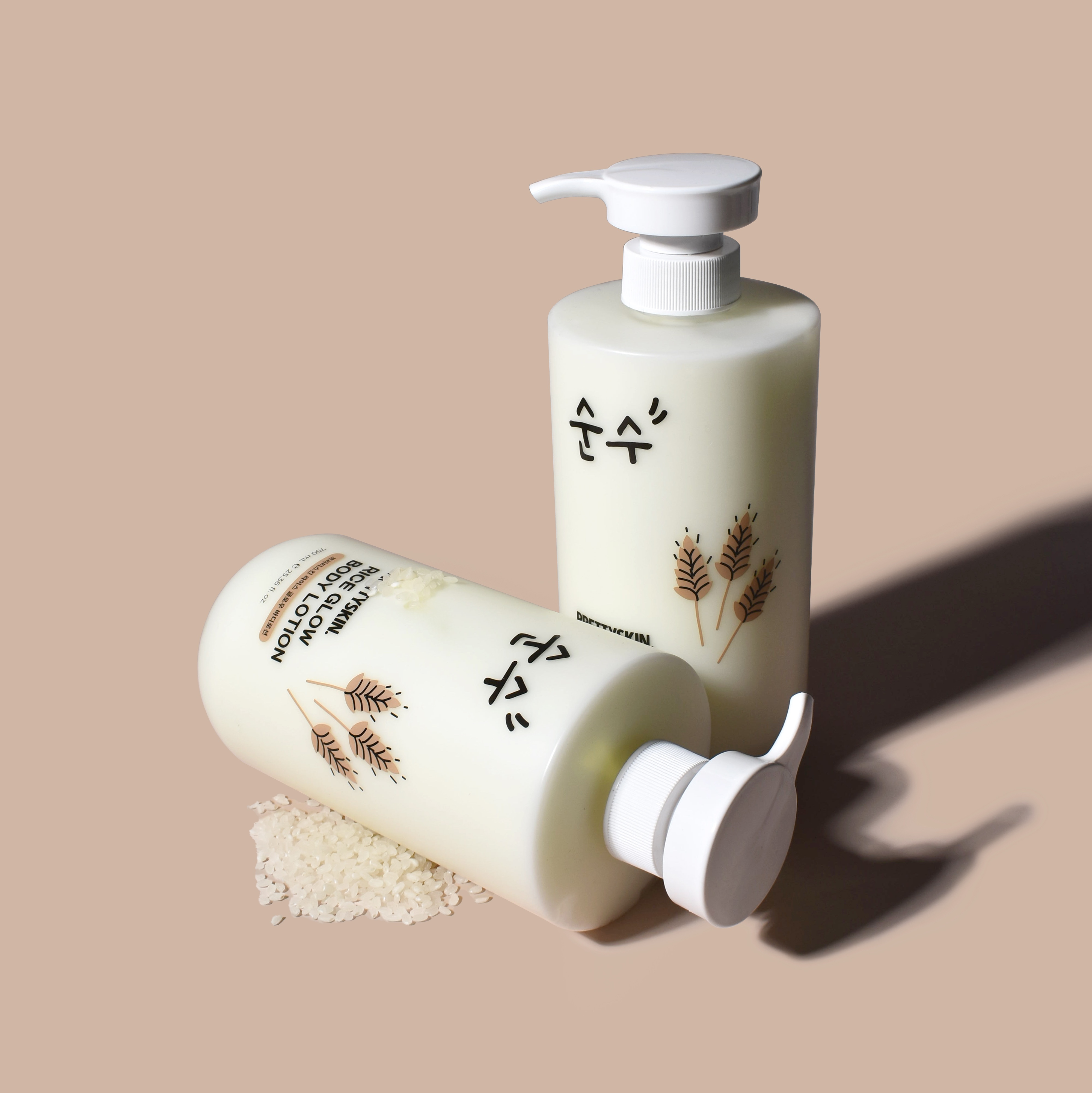 PRETTYSKIN RICE GLOW BODY LOTION 착용 스타일 - 3