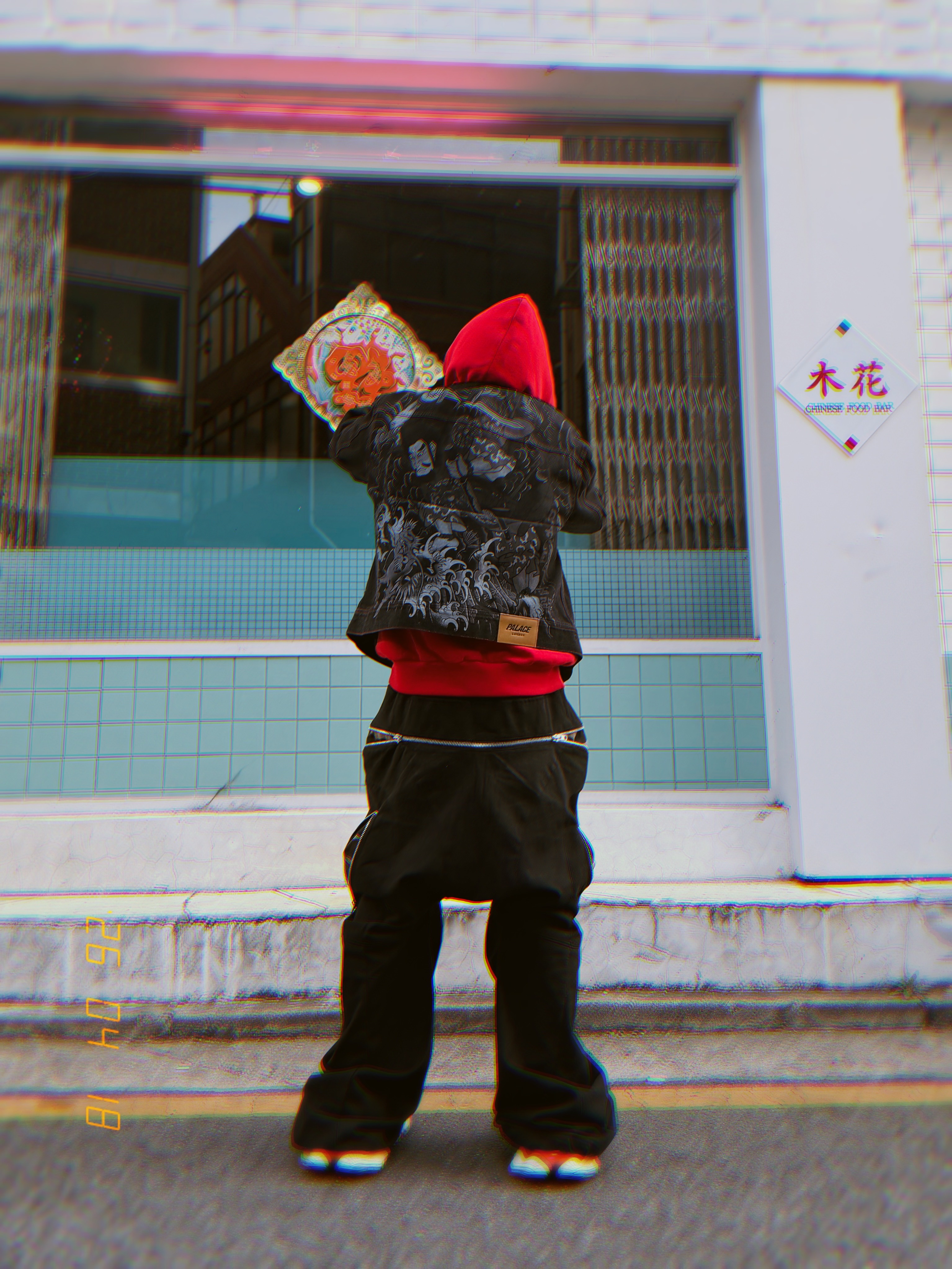 Palace Susanoo Denim Jacket Black - 25FW 착용 스타일 - 1