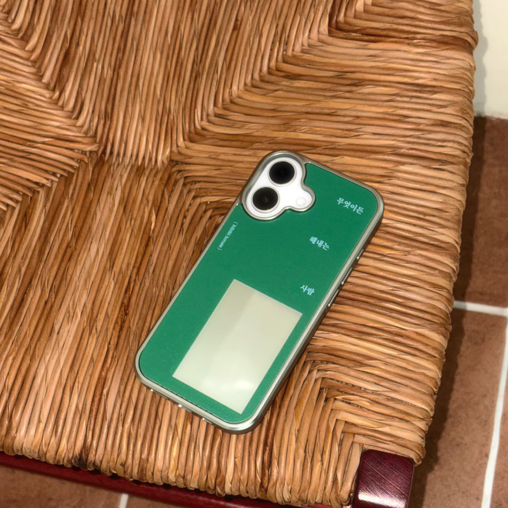 비비블 하우스 실버미러 무엇이든해내는사람 폰케이스 그린(BIBIBL HOUSE Silver Mirror Someone who makes anything happen Phone Case green) - 3