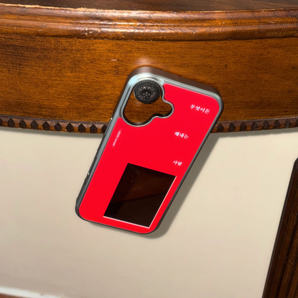 비비블 하우스 실버미러 무엇이든해내는사람 폰케이스 레드(BIBIBL HOUSE Silver Mirror Someone who makes anything happen Phone Case red) - 4
