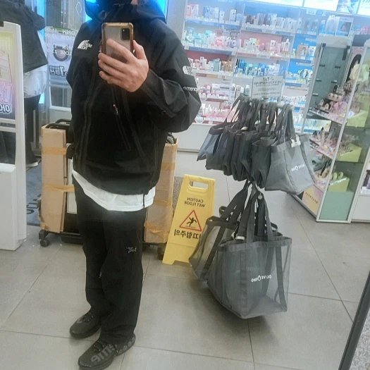 스타일 카드