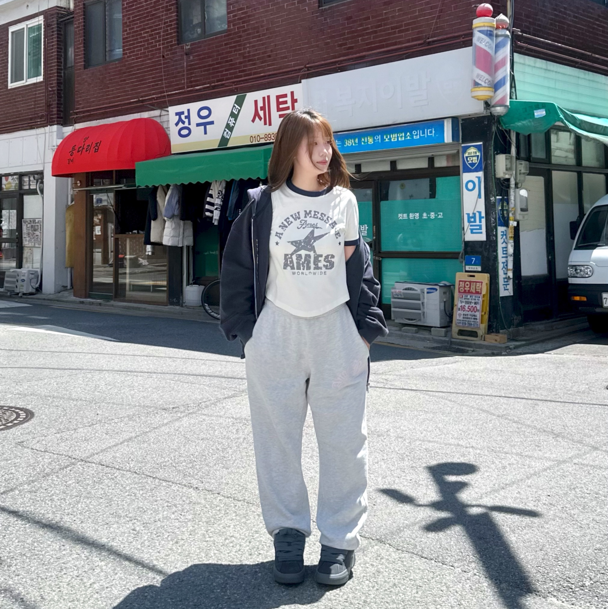 으응비님의 스타일 - 3