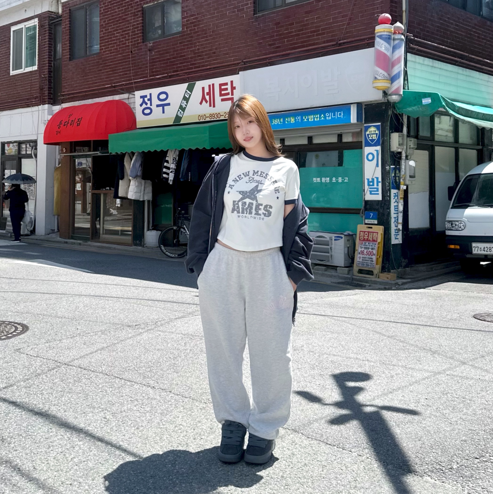 으응비님의 스타일 - 1