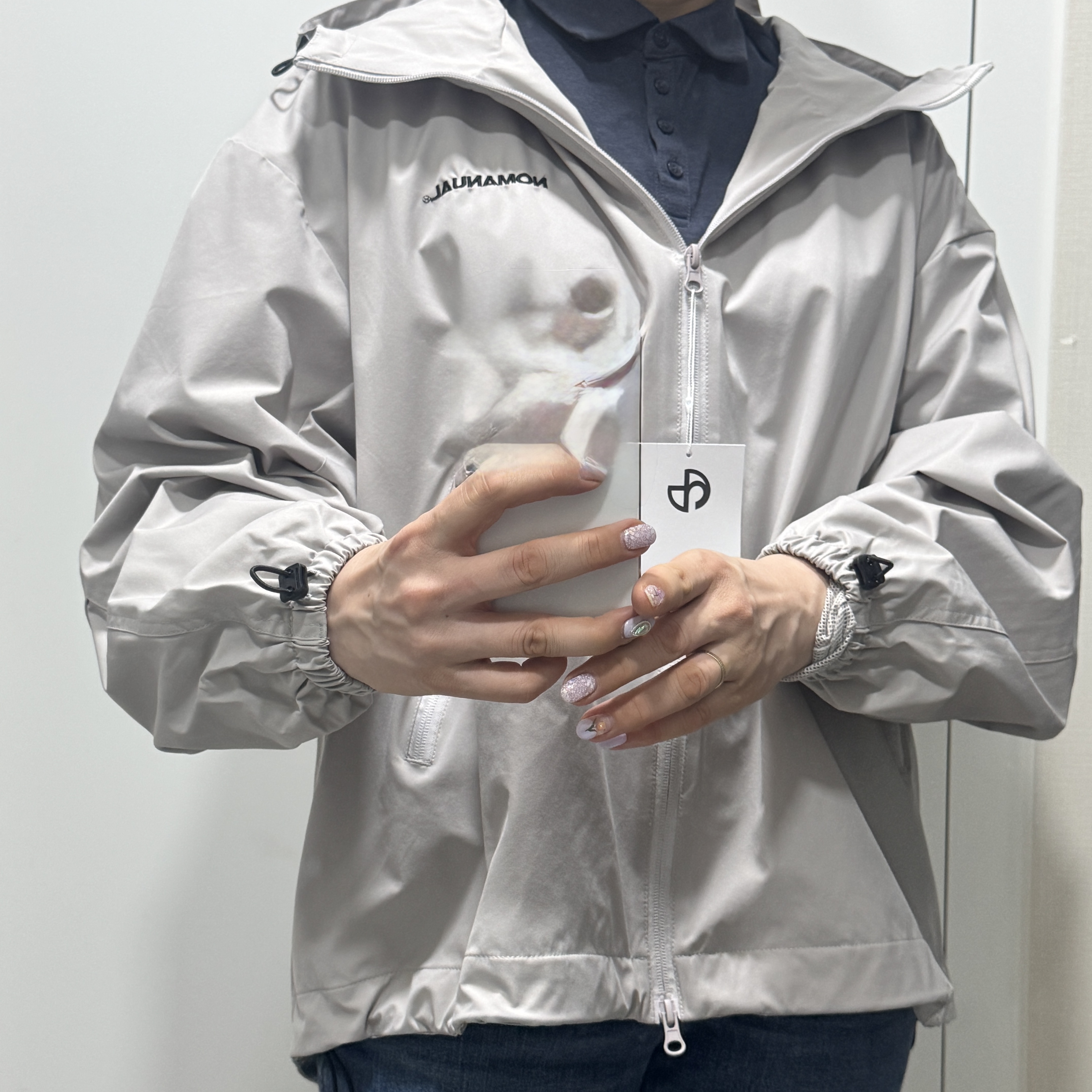 NOMANUAL Penon Wind Shell Warm Gray 착용 스타일