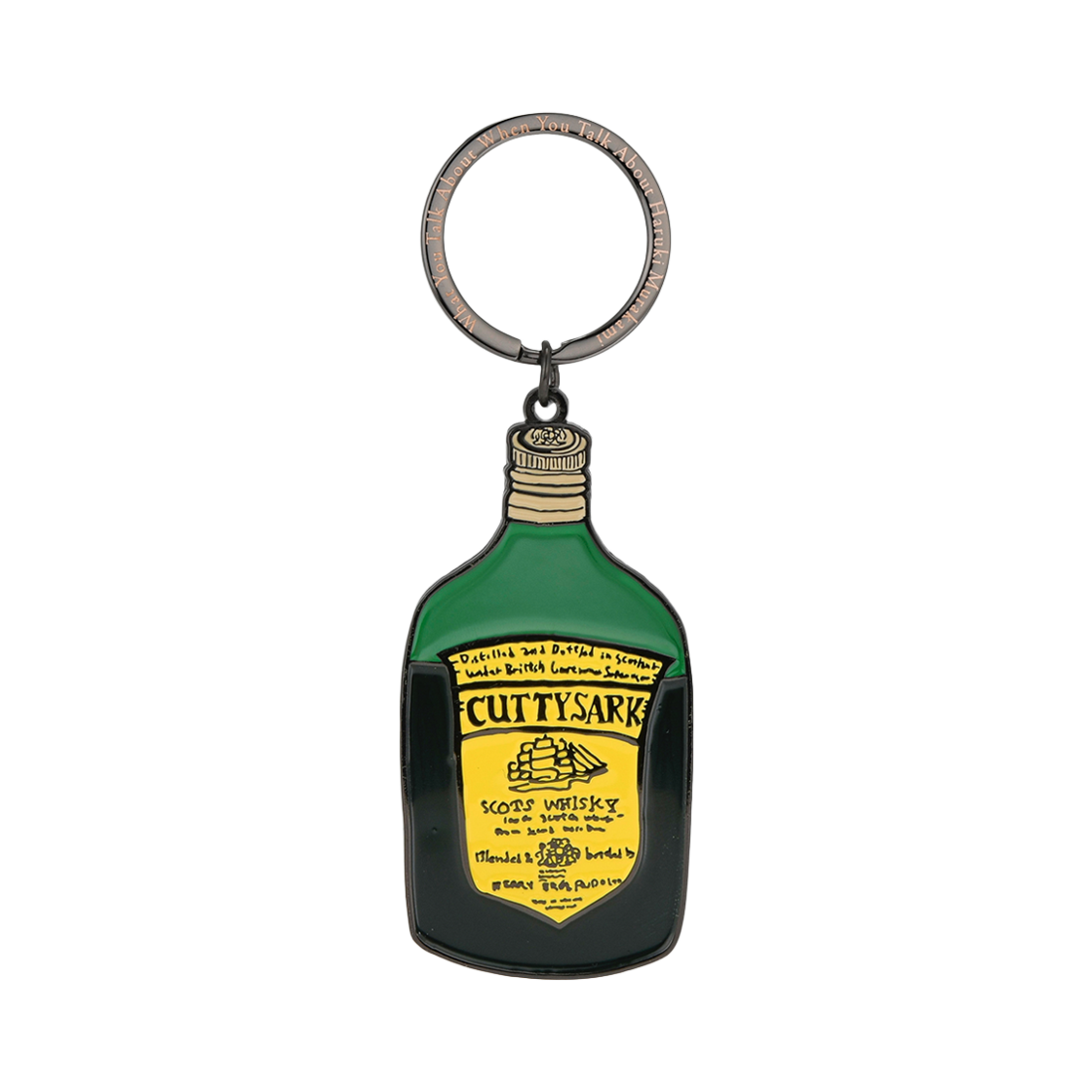 안자이 미즈마루 키링 - 위스키(Anzai Mizumaru Key Ring - Whisky)