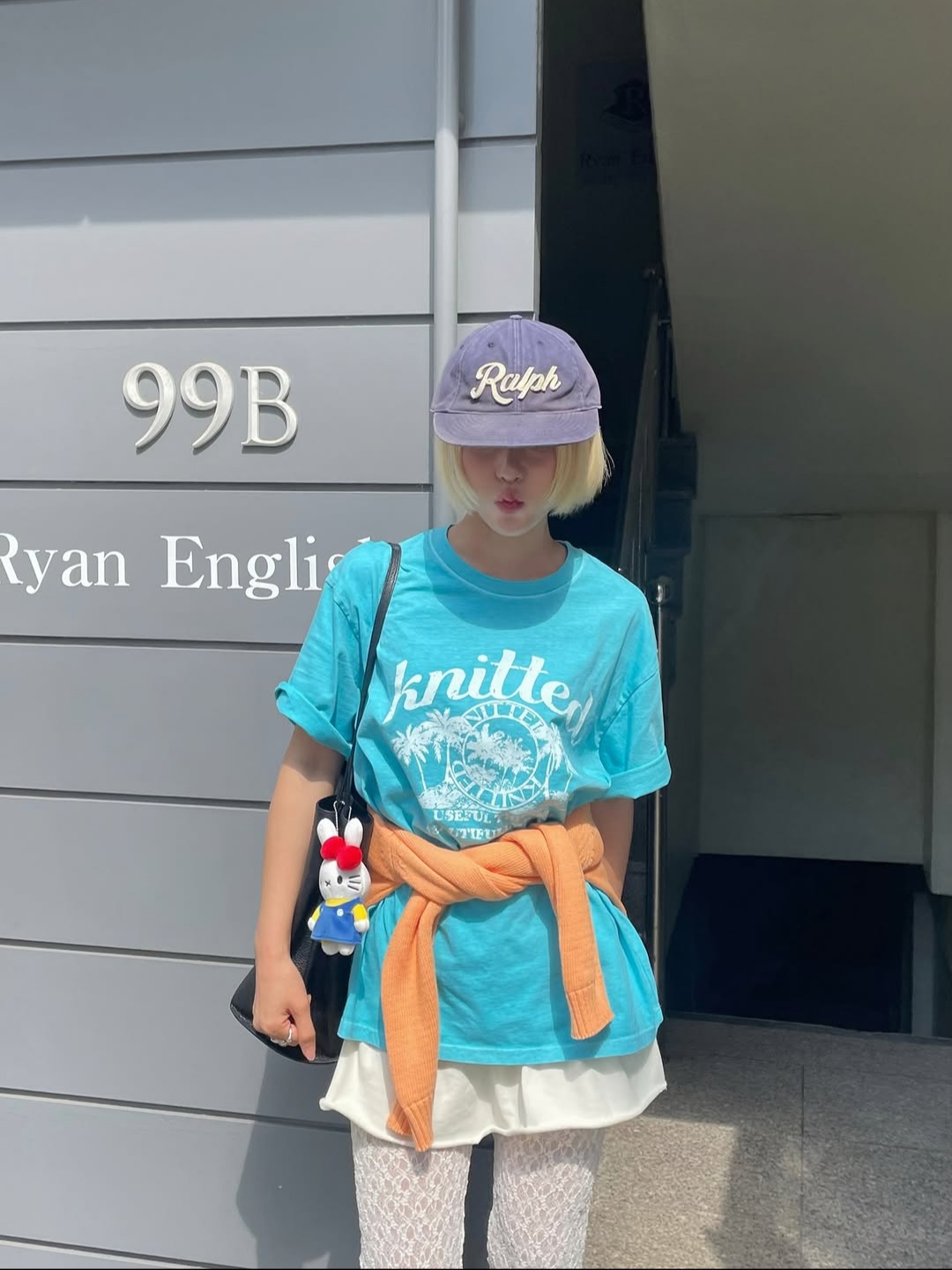 Knitted Pigment Palm Tree Graphic T-Shirt Aqua 착용 스타일 - 1