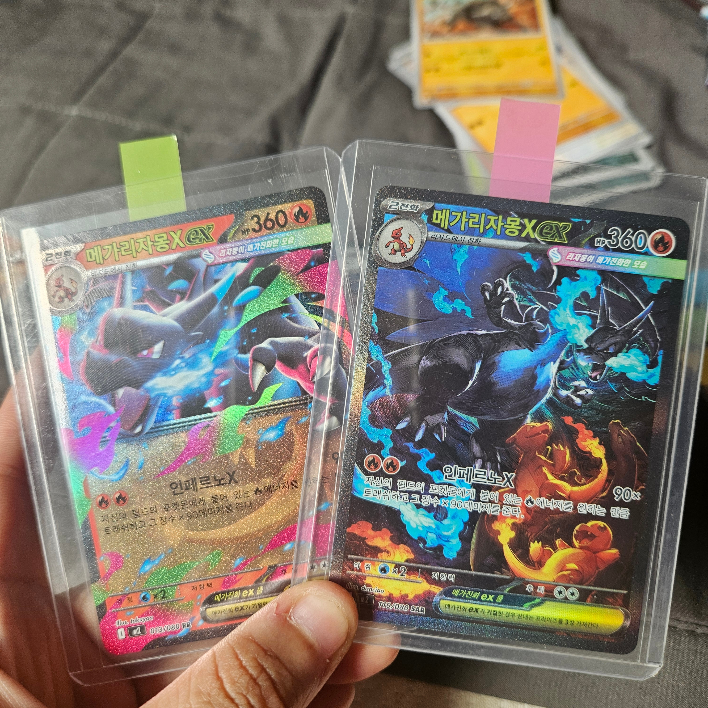 Pokemon TCG Mega Expansion Pack Inferno X Box (Pack of 30/Korean Ver.) 착용 스타일