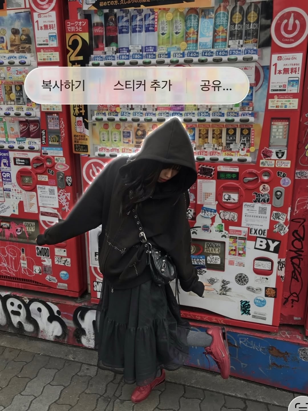 VOONT Stud Line Hood Zip-Up (BLACK) 착용 스타일 - 6