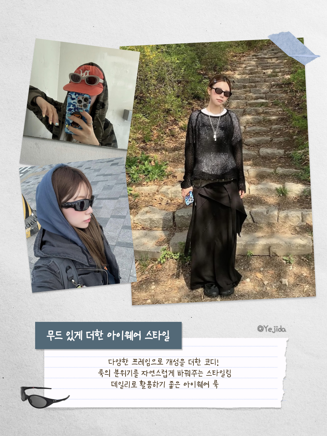 (W) Celine Triomphe 01 Sunglasses in Acetate Black, Montbell Trekking Glasses Silver Metallic Light Grey 착용 스타일 - 4