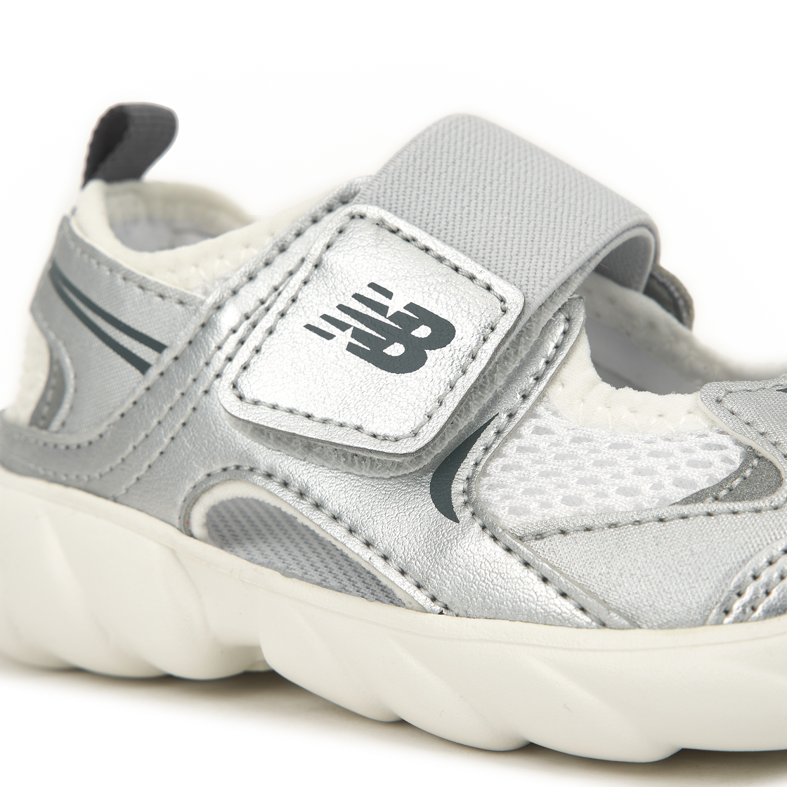 (키즈) 뉴발란스 프리들 920 샌들 실버((Kids) New Balance Freedle 920 Sandal Silver) - 7
