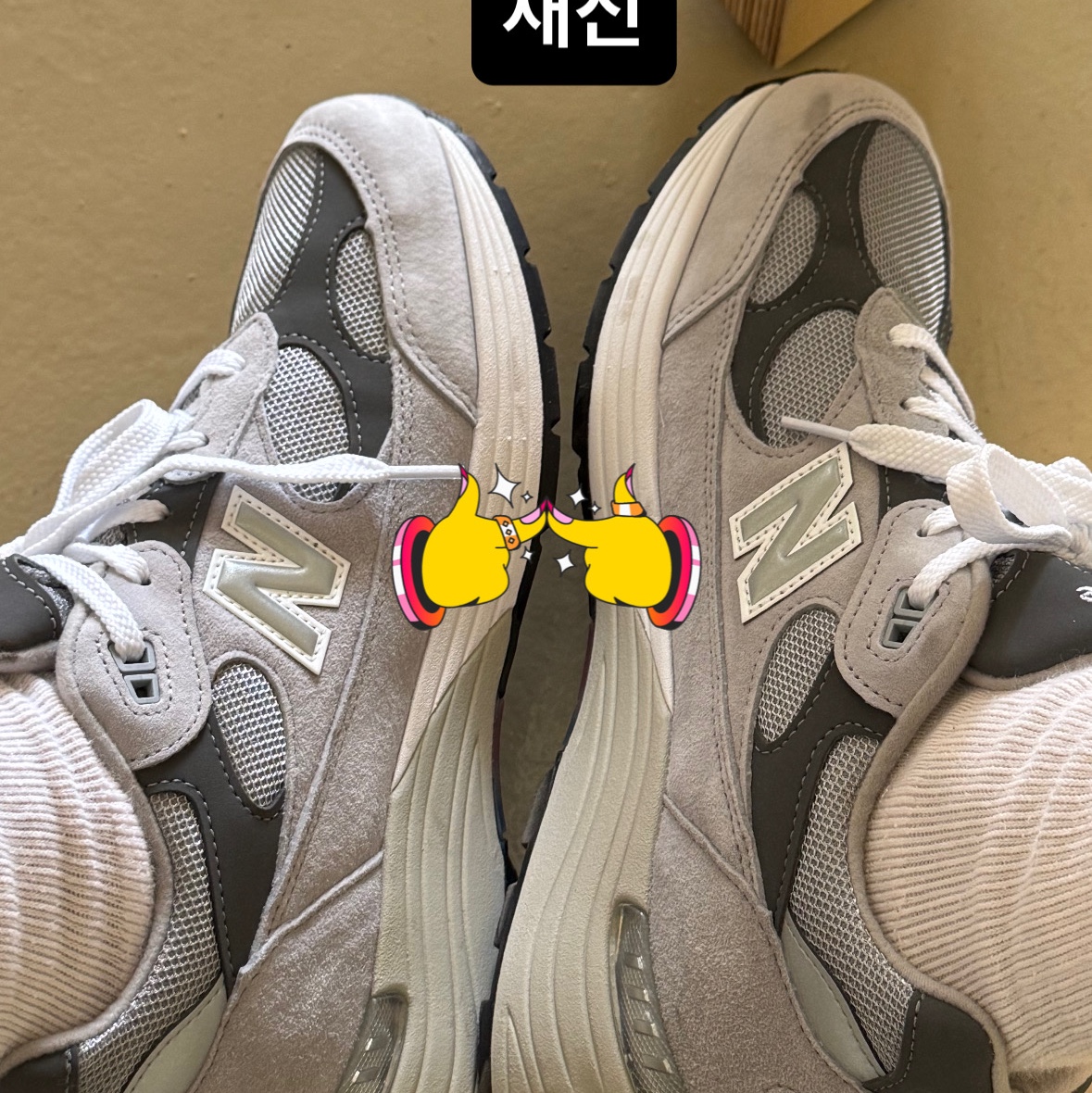 New Balance 992 Made in USA Core Grey Silver Metallic 착용 스타일