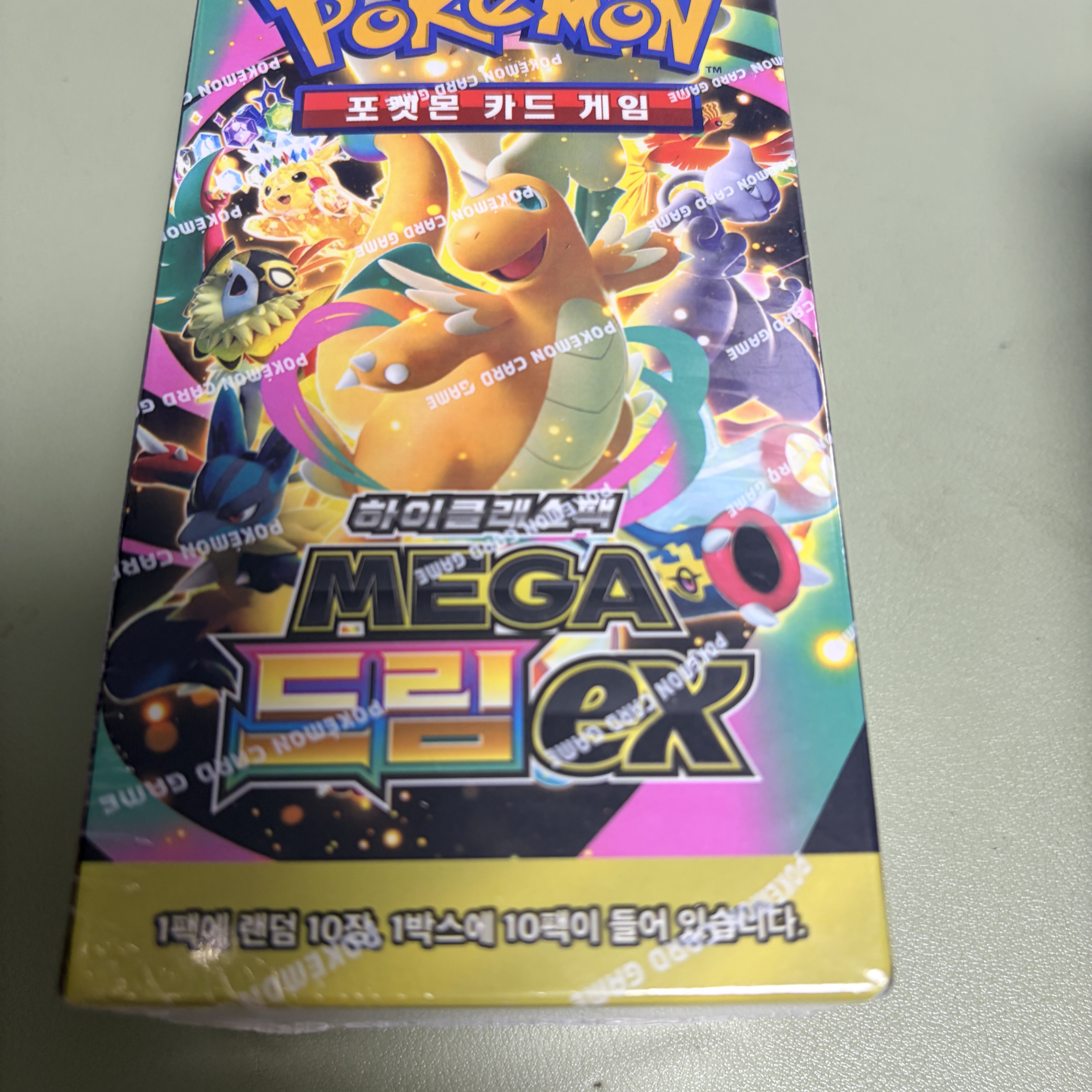 Pokemon TCG Mega High class pack MEGA Dream ex 1 Box (Pack of 10/Korean Ver.) 착용 스타일