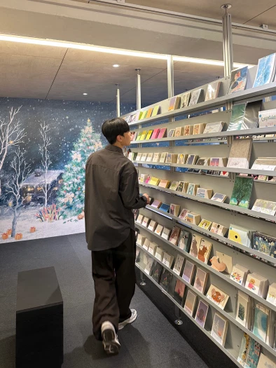 스타일 카드