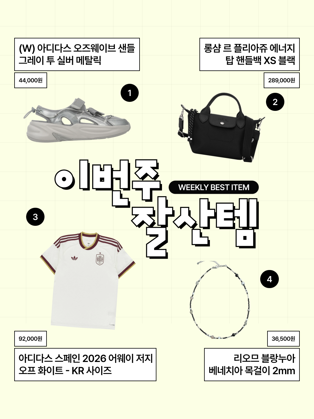 Nike ReactX Rejuven8 Slide Black, AMOU Horse One Tuck Bermuda Pants Blue 착용 스타일 - 4