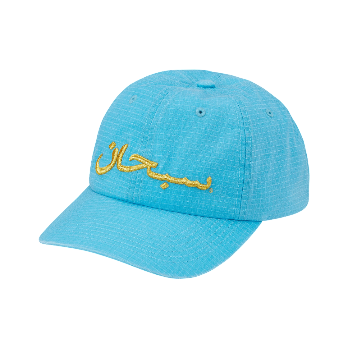 슈프림 아라빅 로고 립스탑 6-패널 블루 - 26SS(Supreme Arabic Logo Ripstop 6-Panel Blue - 26SS) - 1