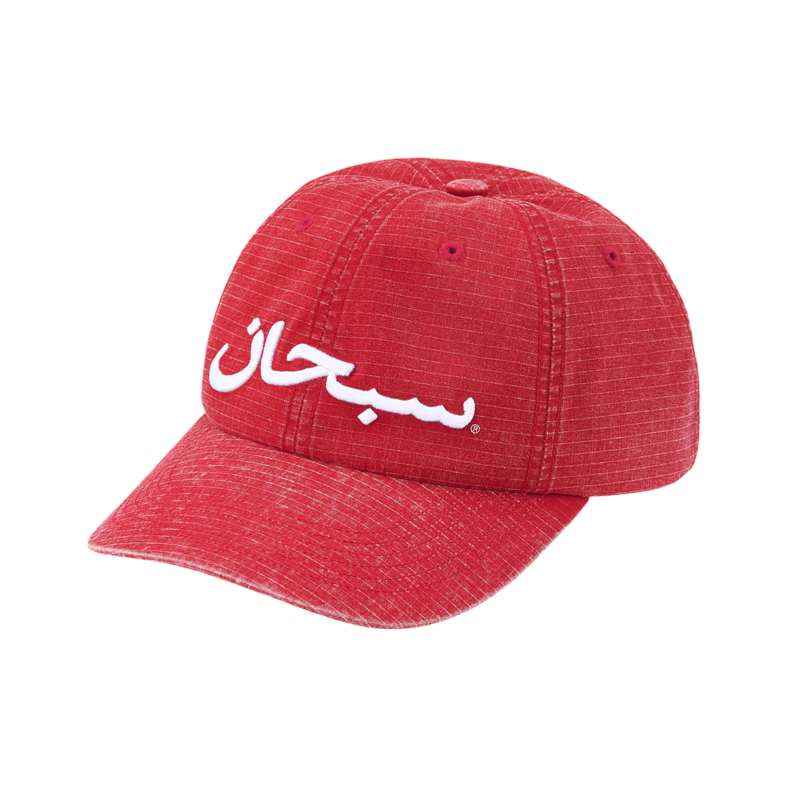 - Supreme Arabic Logo Ripstop 6-Panel Red - 26SS