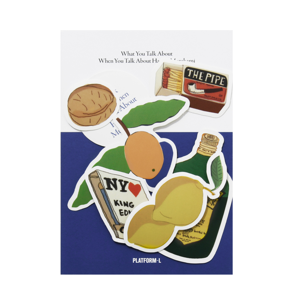 안자이 미즈마루 스티커 세트 - 블루(Anzai Mizumaru Sticker Set (7pcs) - Blue)