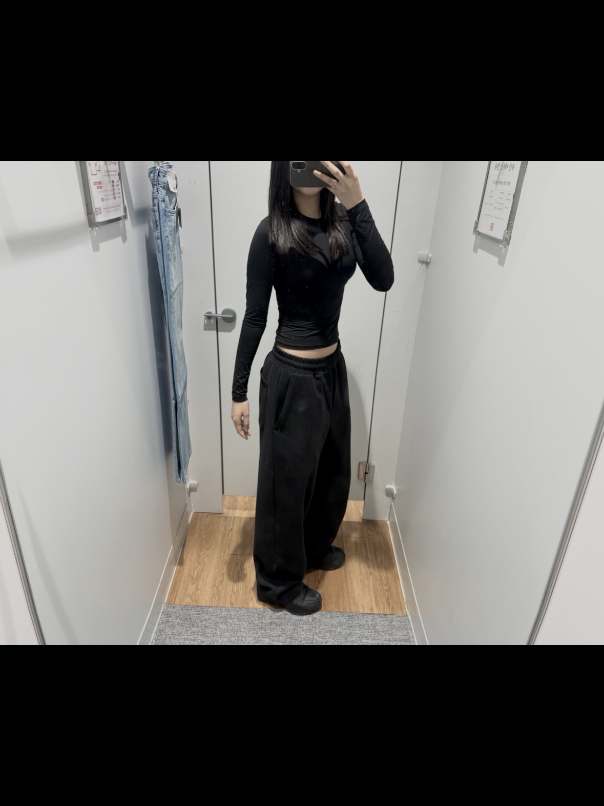 @sozcye님의 스타일 - 4