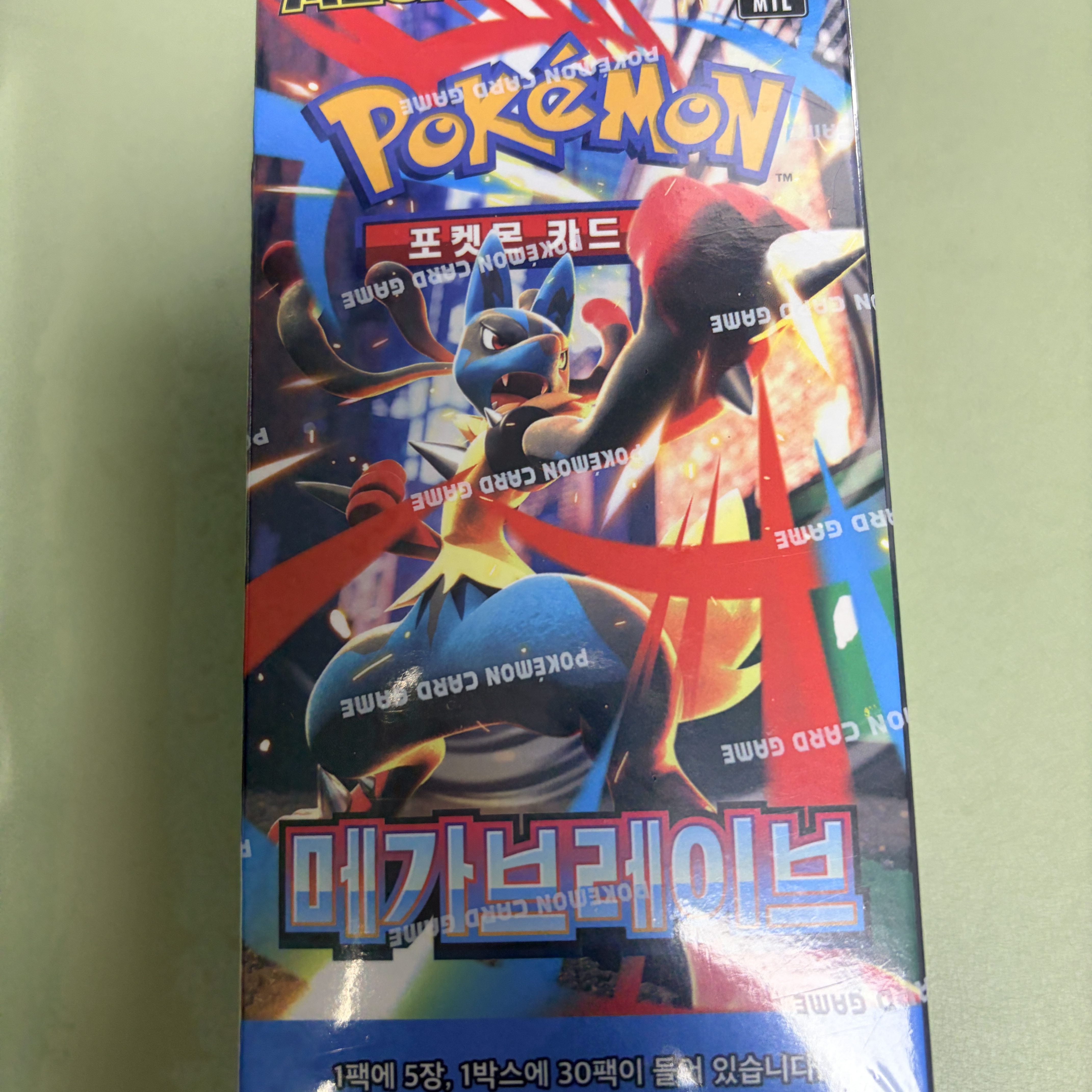 Pokemon TCG Mega Expansion Pack Mega Brave Box (Pack of 30) 착용 스타일 - 1