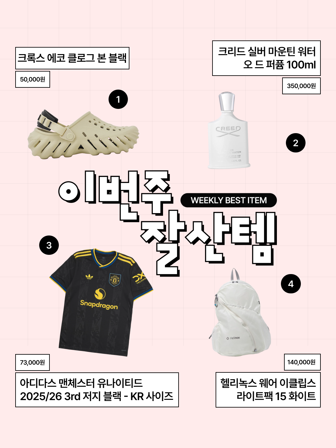 Nike ReactX Rejuven8 Slide Black, AMOU Horse One Tuck Bermuda Pants Blue 착용 스타일 - 3