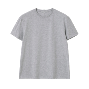 Millo Archive Layered Raw Cut T-Shirt Melange Gray