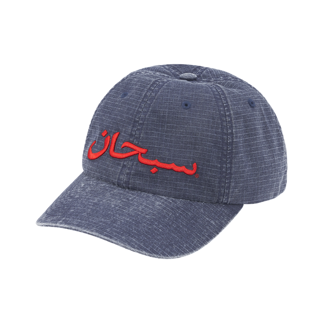 - Supreme Arabic Logo Ripstop 6-Panel Navy - 26SS