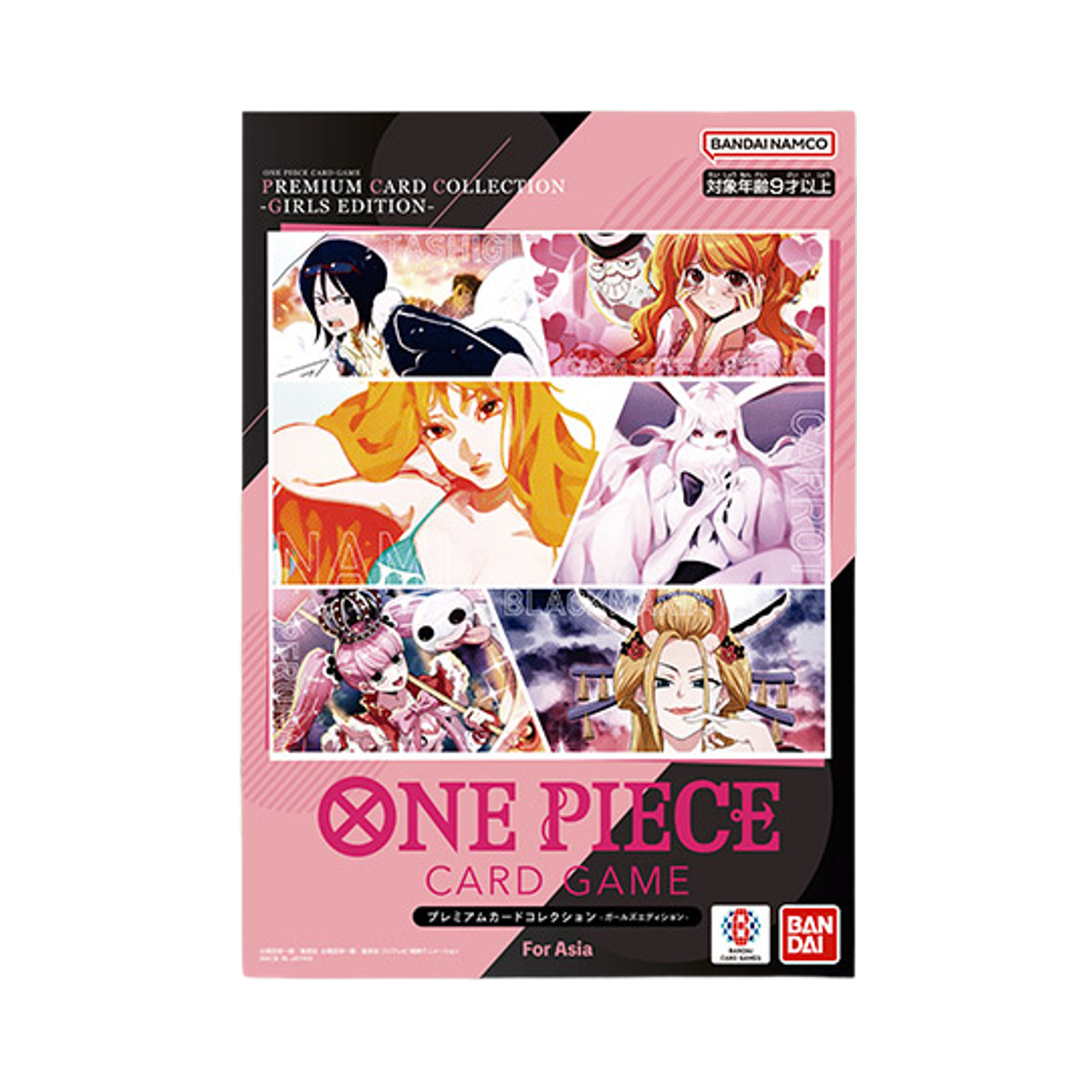원피스 TCG 프리미엄 카드 컬렉션 걸즈 에디션 포 아시아(One Piece TCG Premium Card Collection Girls Edition For Asia)