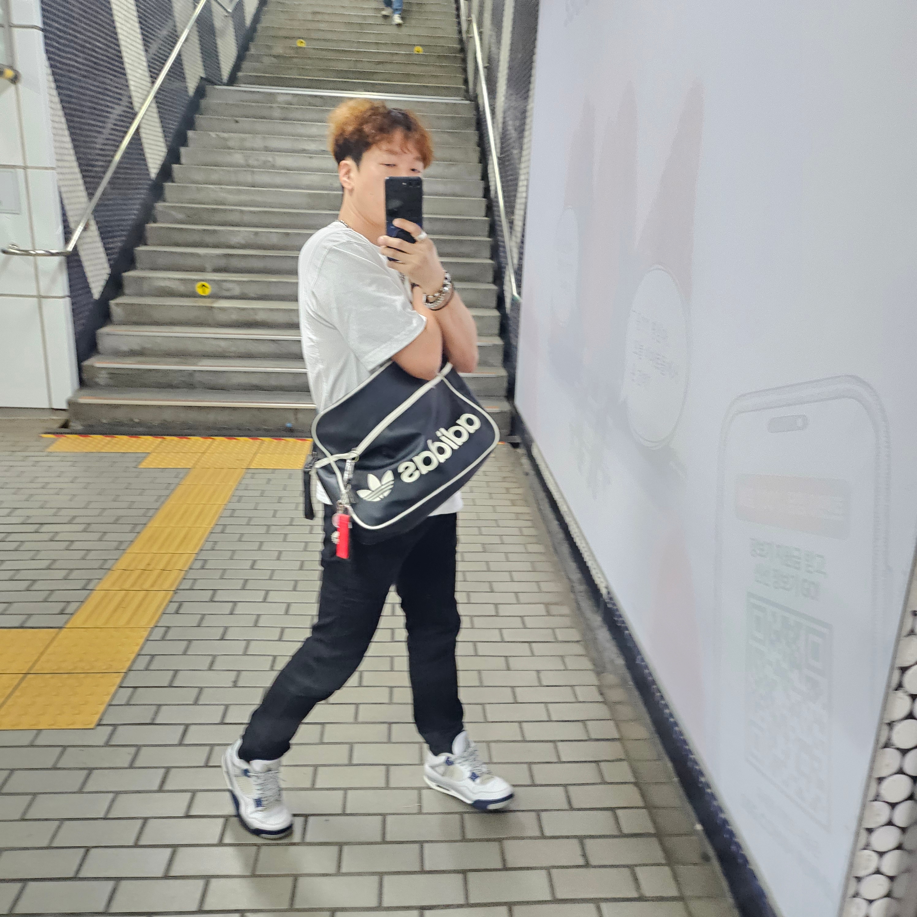 Adidas Adicolor 70s Vintage Airliner Black 착용 스타일 - 1