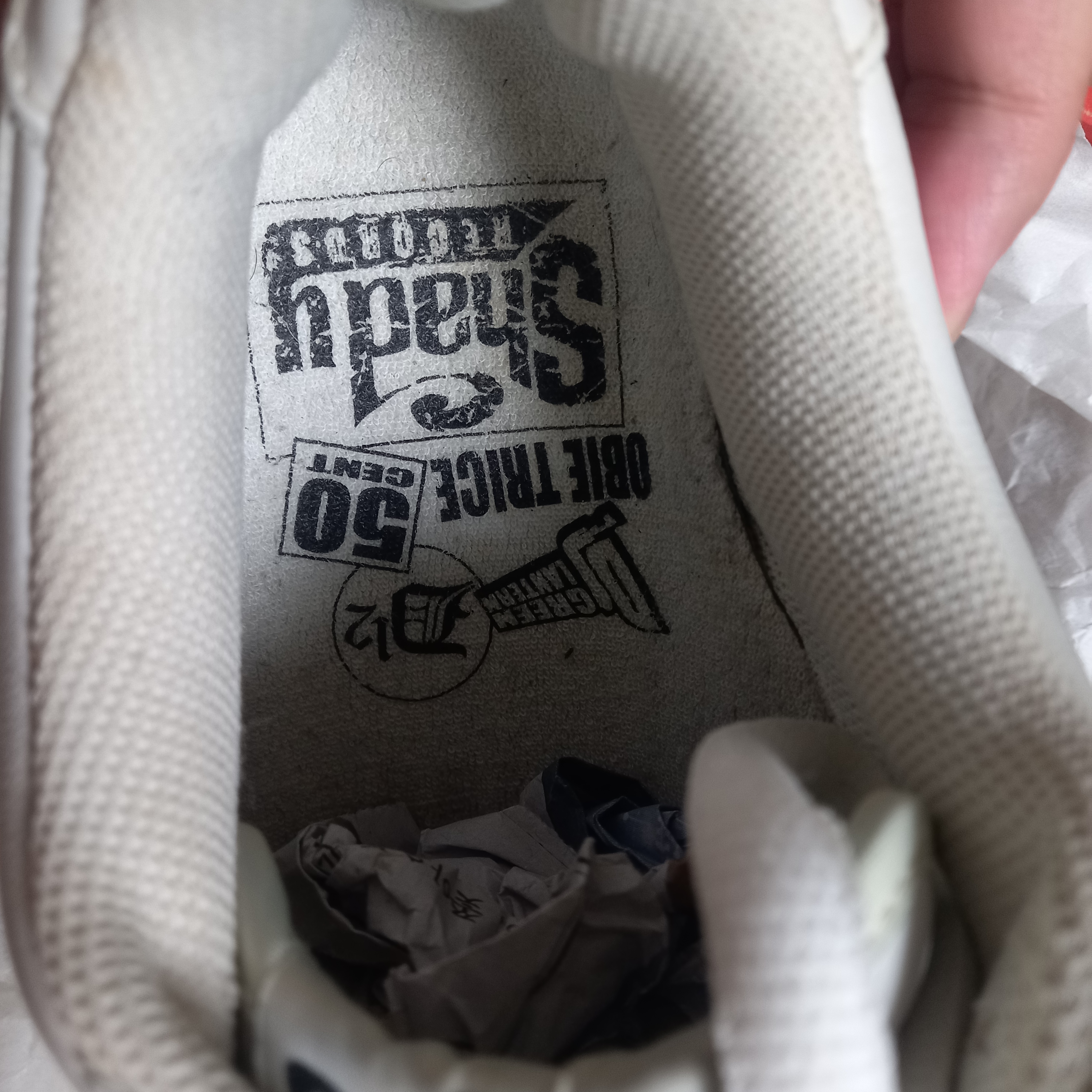 Nike Air Force 1 Low Shady Records White 착용 스타일 - 2