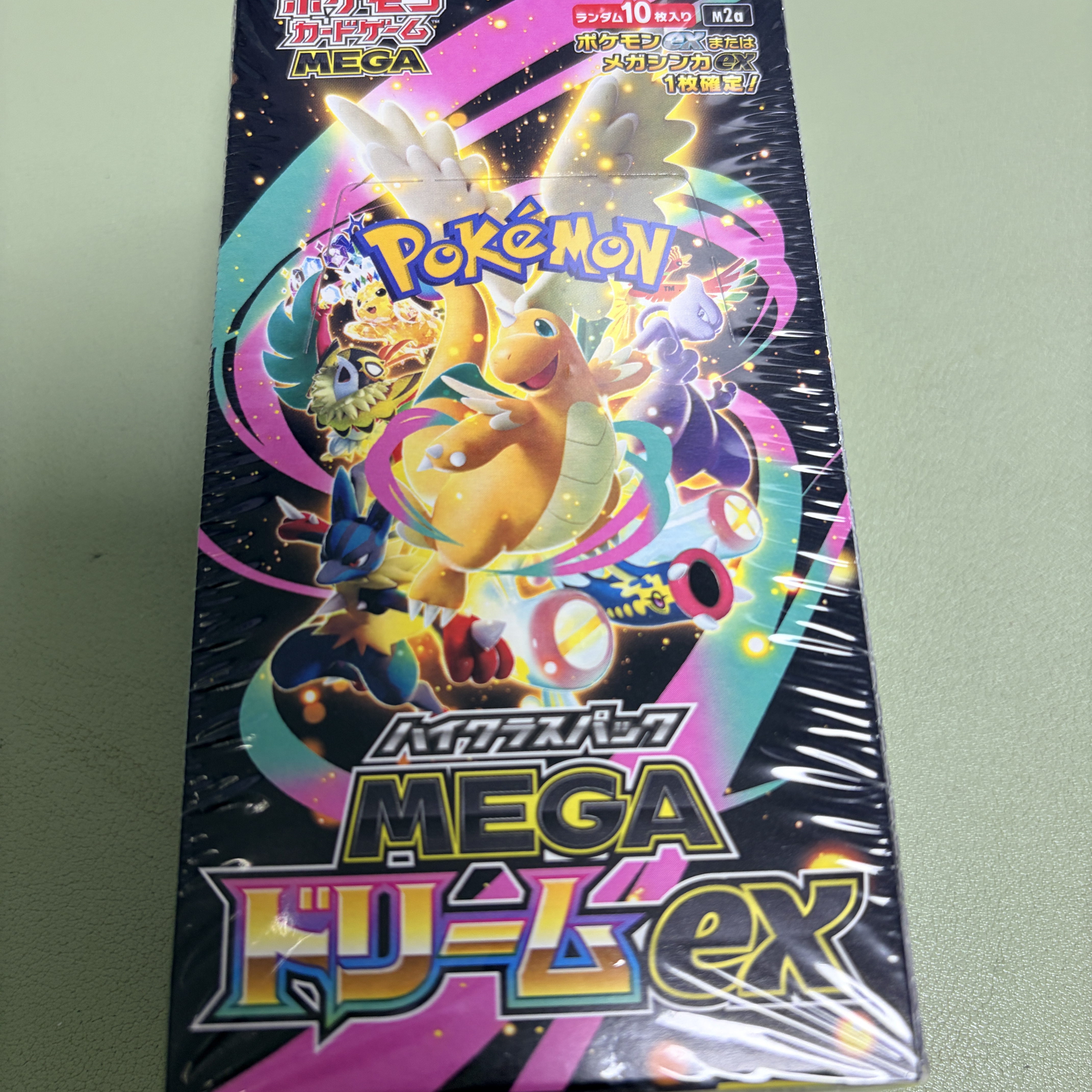 Pokemon TCG Mega High Class Pack MEGA Dream ex Box (Pack of 10/Japanese Ver.) 착용 스타일 - 2