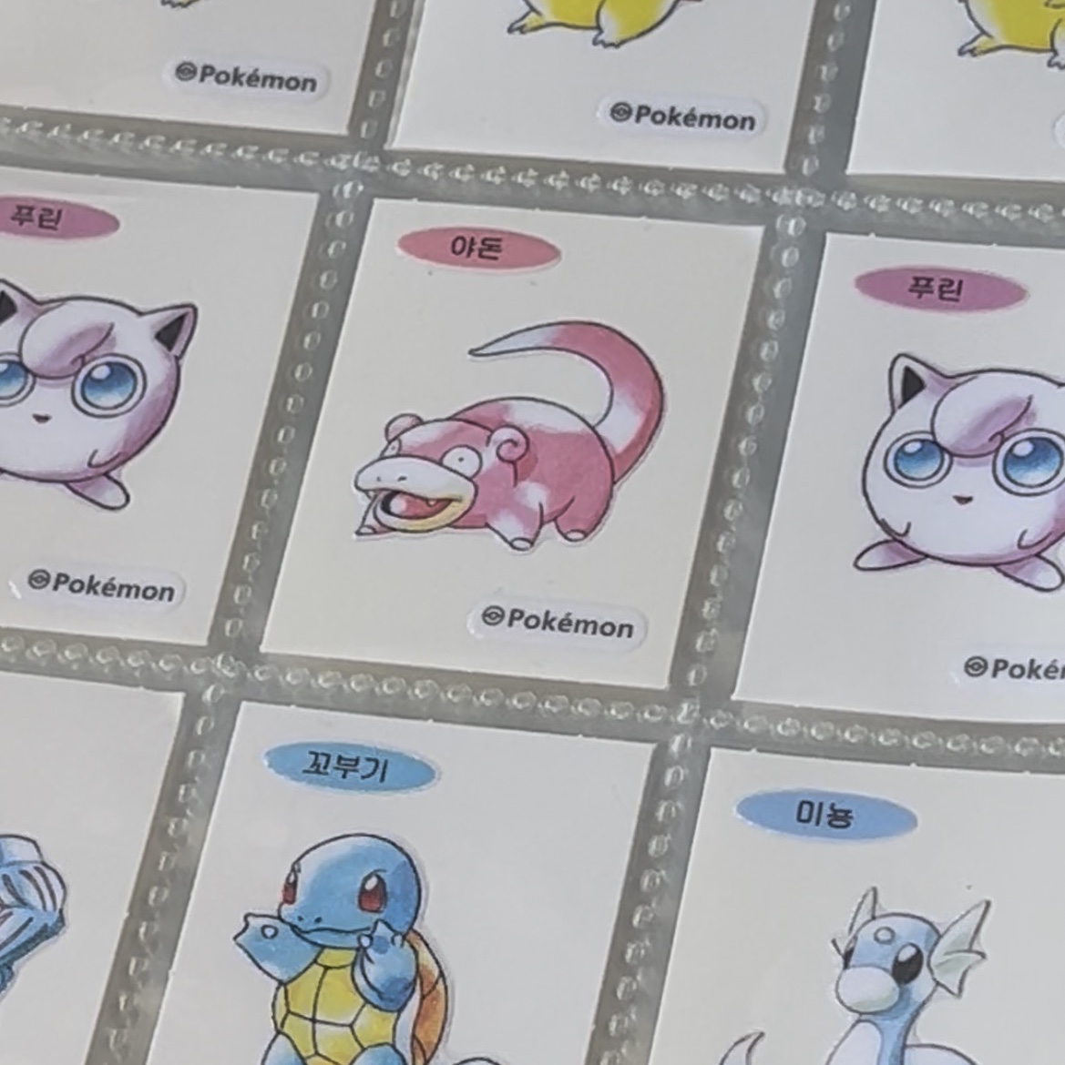 Samlip NEW Pokémon 30th Anniversary Sticker Bread Variety Pack (6 Types, 12 Packs) 착용 스타일 - 2