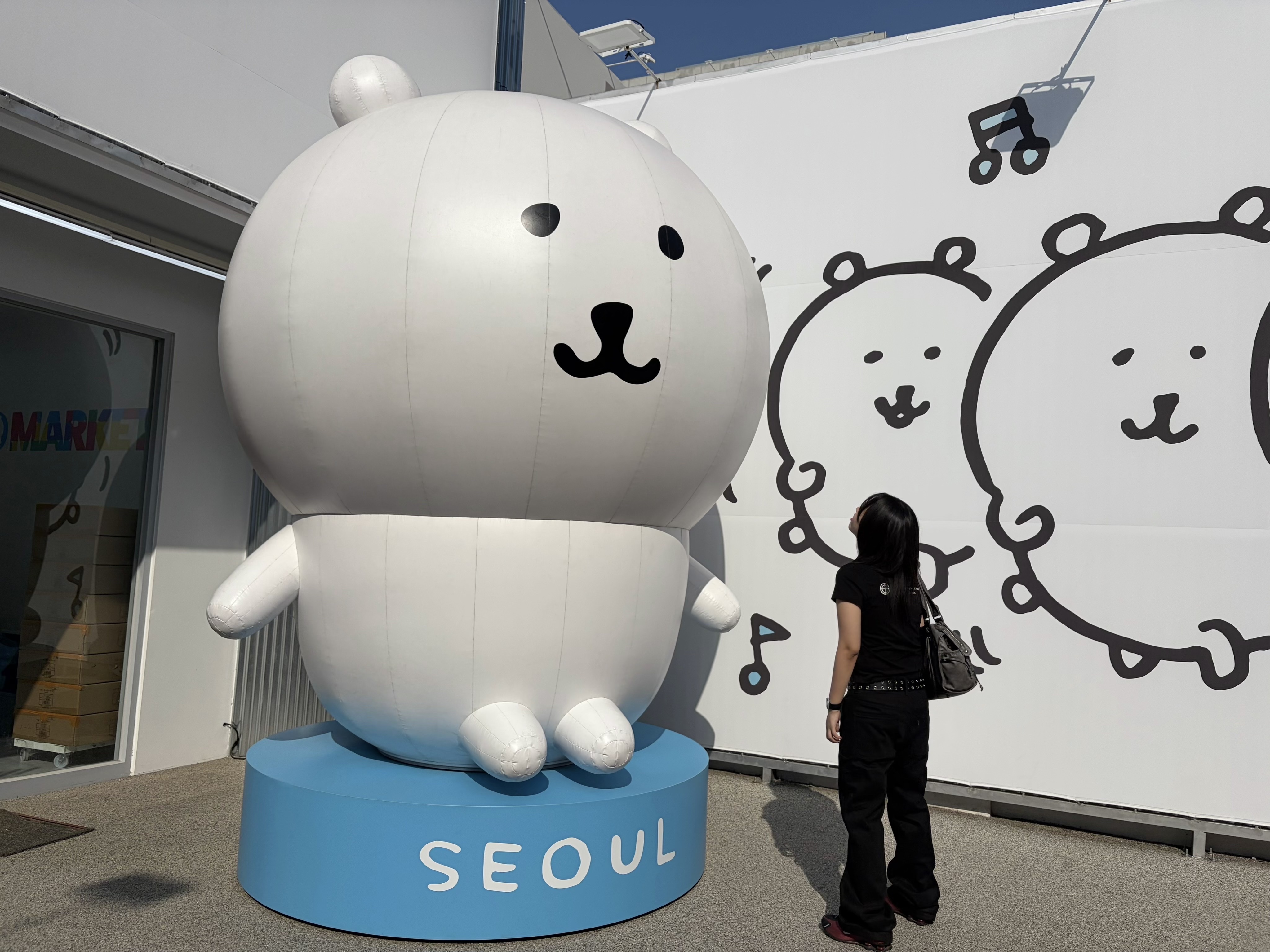 <3님의 스타일 - 3
