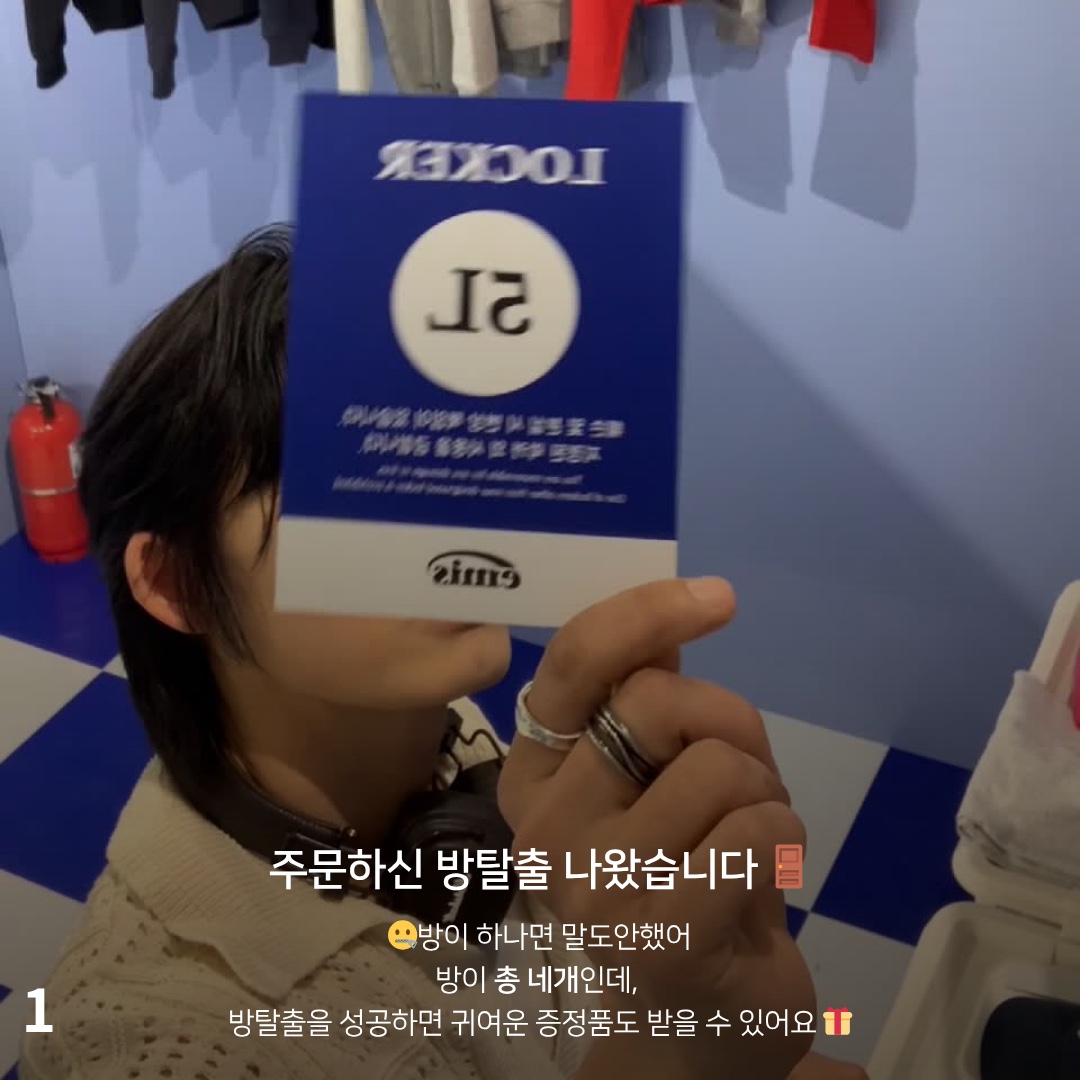 주탠다드님의 스타일 - 2