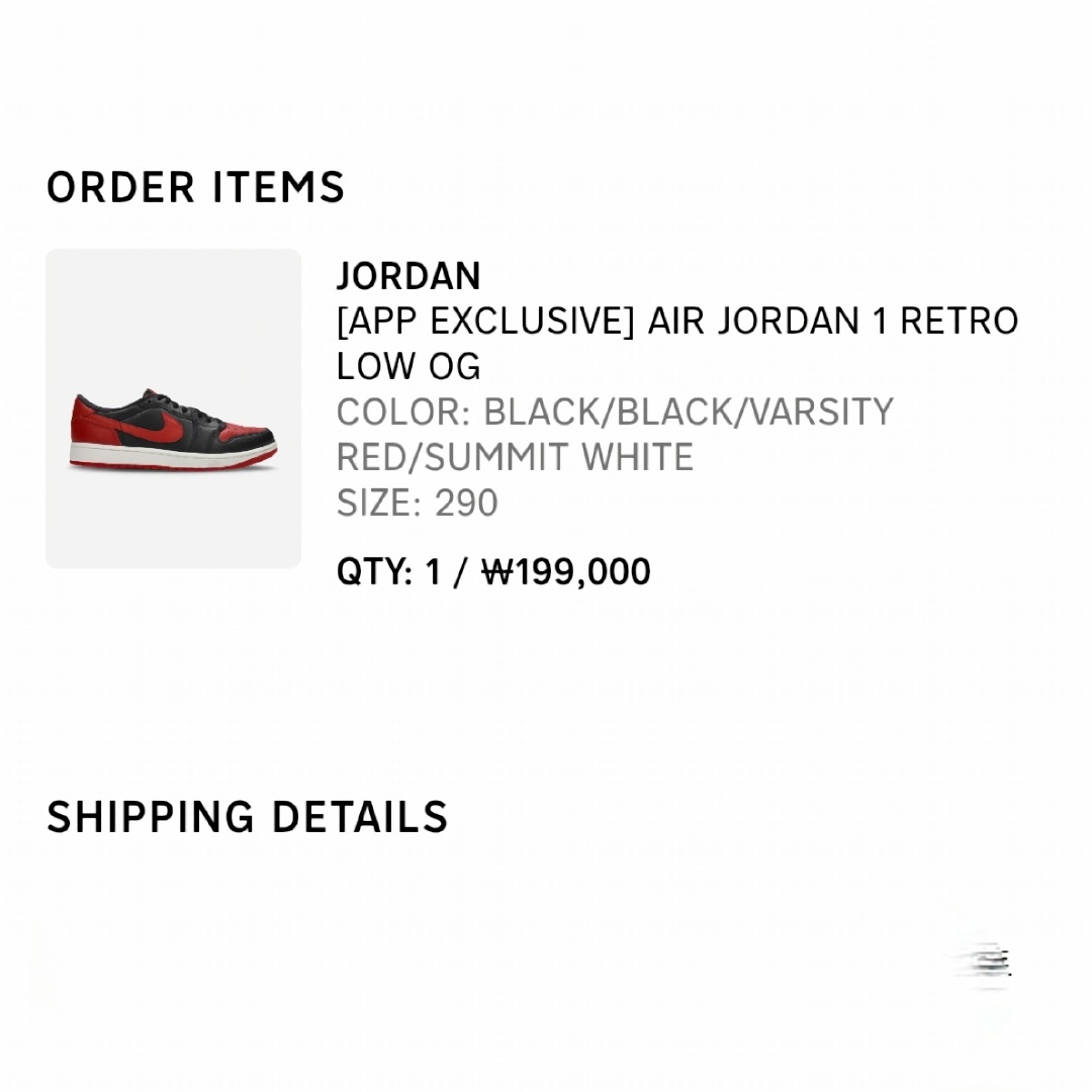 Jordan 1 Retro Low OG Banned 2026 착용 스타일 - 2