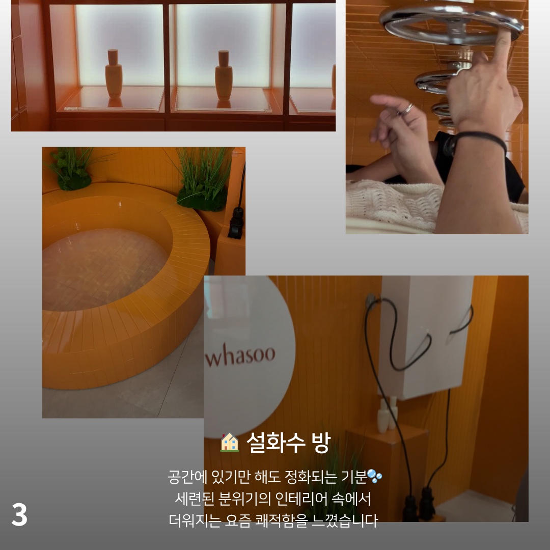 주탠다드님의 스타일 - 4