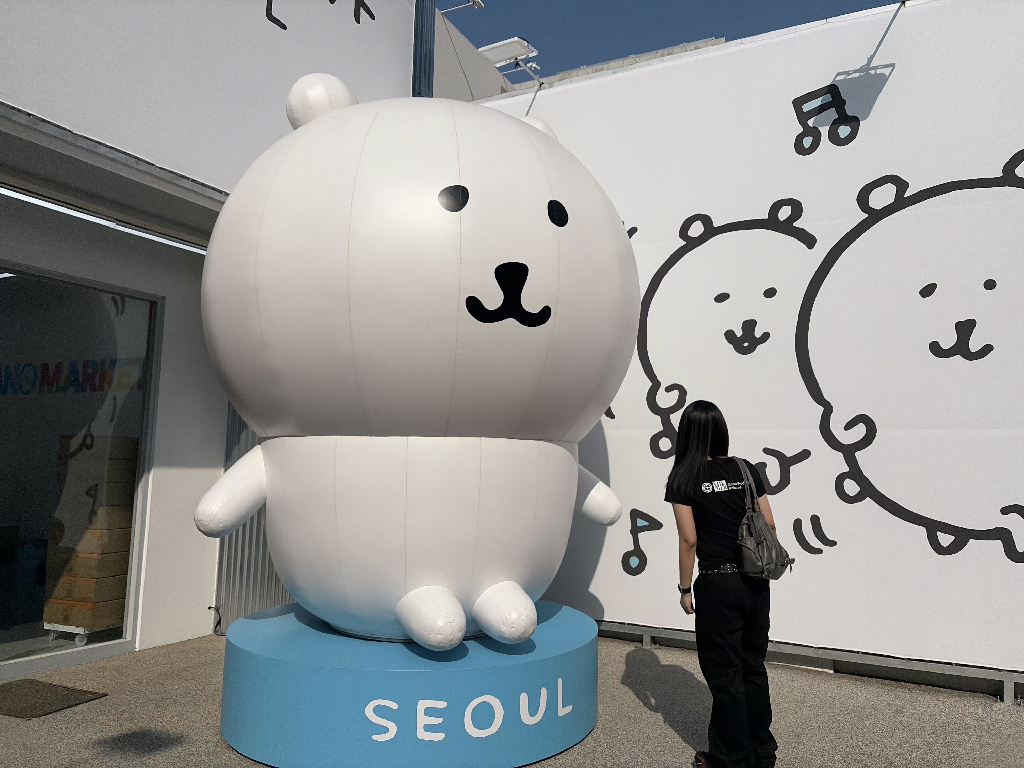 <3님의 스타일 - 4