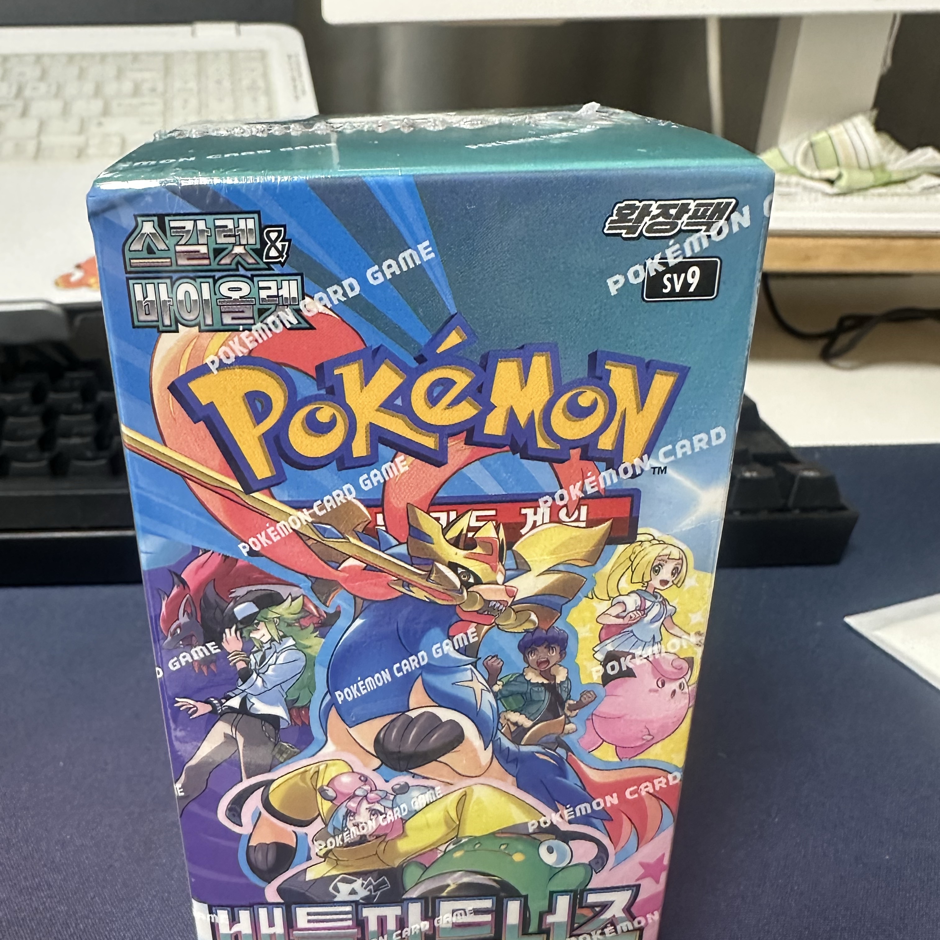 Pokemon TCG Scarlet & Violet Expansion Pack Battle Partners Box (Pack of 30) 착용 스타일