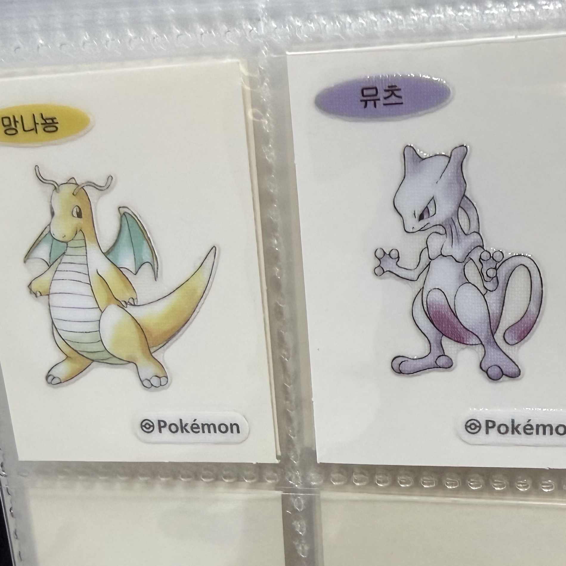 [KREAM 단독] Samlip Pokémon Bread All-in-One Set (Limited to 3, Includes Complete 100-Sticker Collector Book), Samlip NEW Pokémon 30th Anniversary Sticker Bread Variety Pack (6 Types, 12 Packs) 착용 스타일