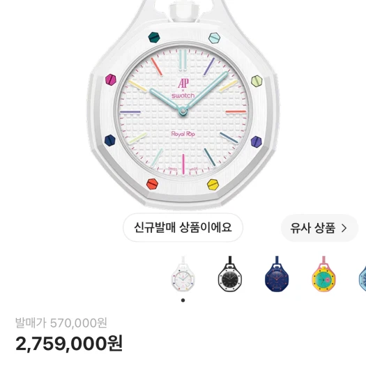 스타일 카드