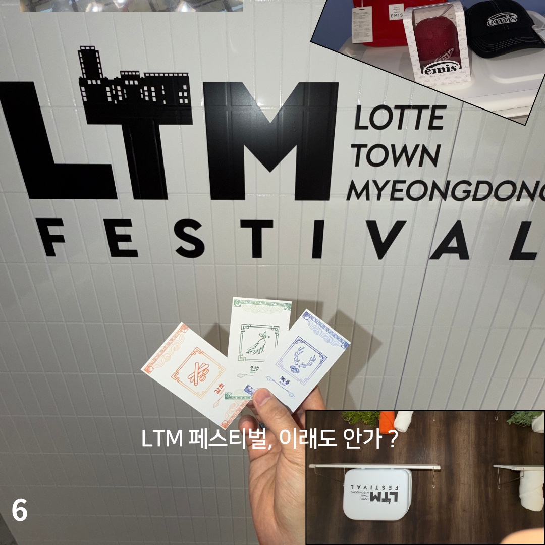 주탠다드님의 스타일 - 7