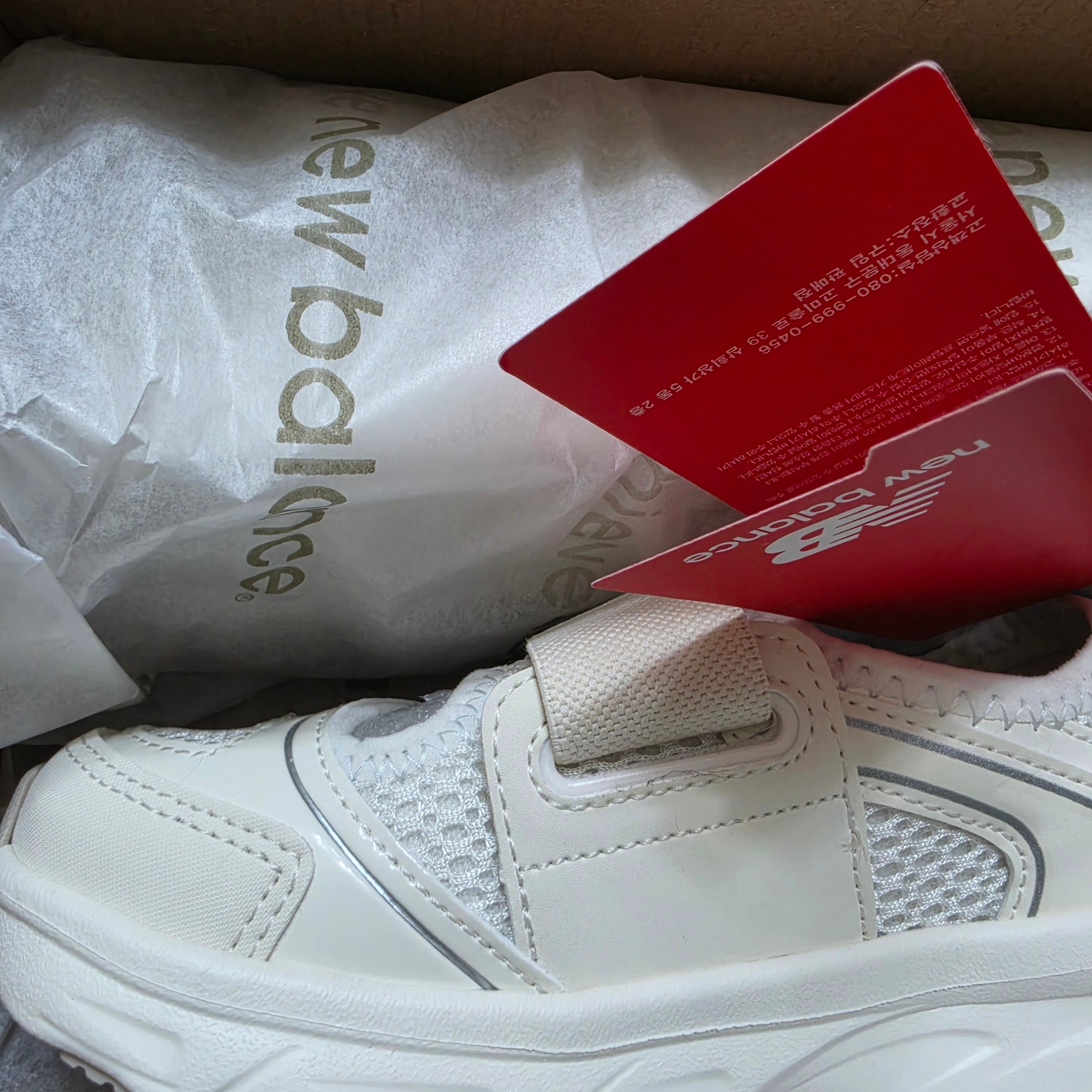 (TD) New Balance Freedle X Sandal Cloud Ivory 착용 스타일