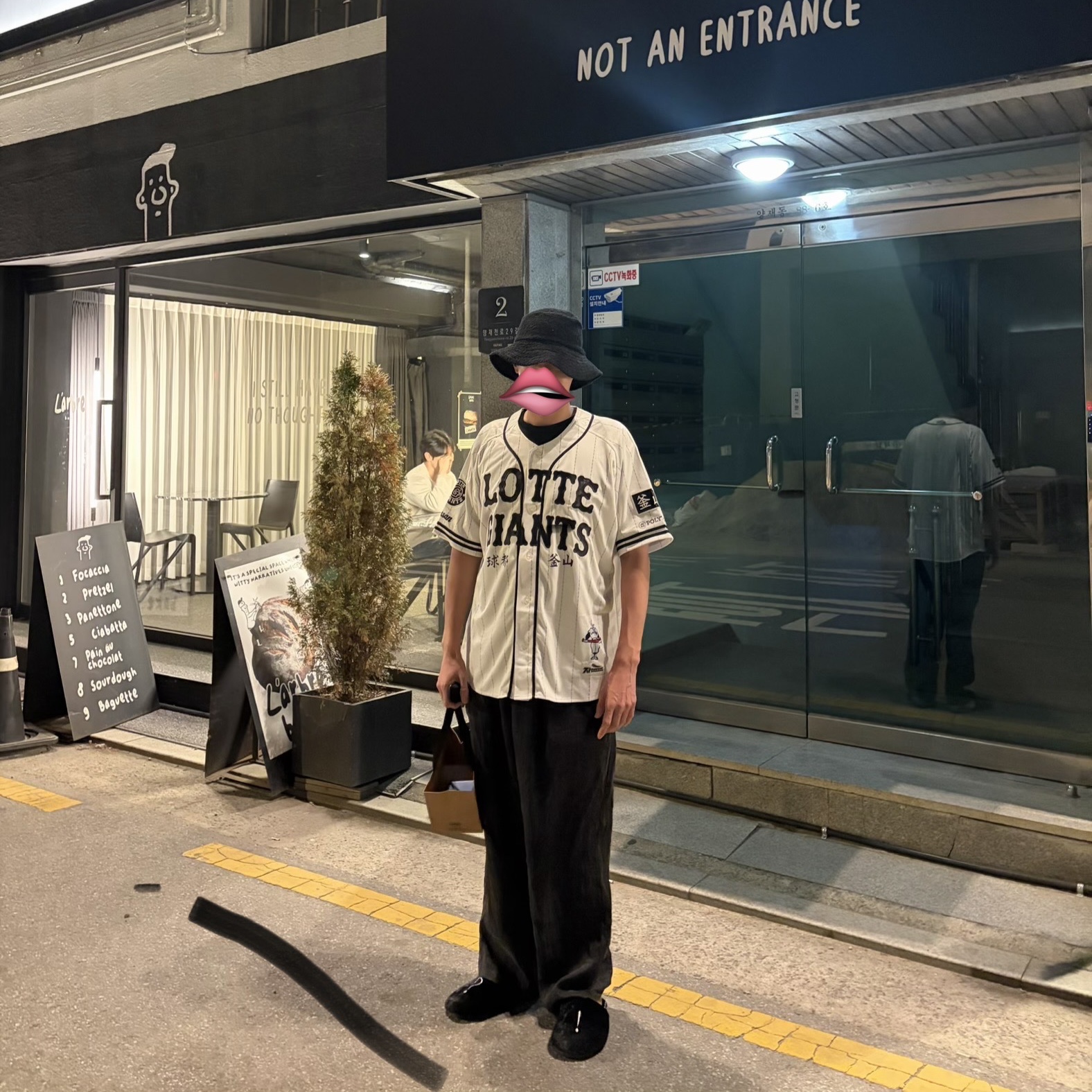 Polyteru x Lotte Giants Retro Uniform Ecru (Non Marking Ver.) 착용 스타일