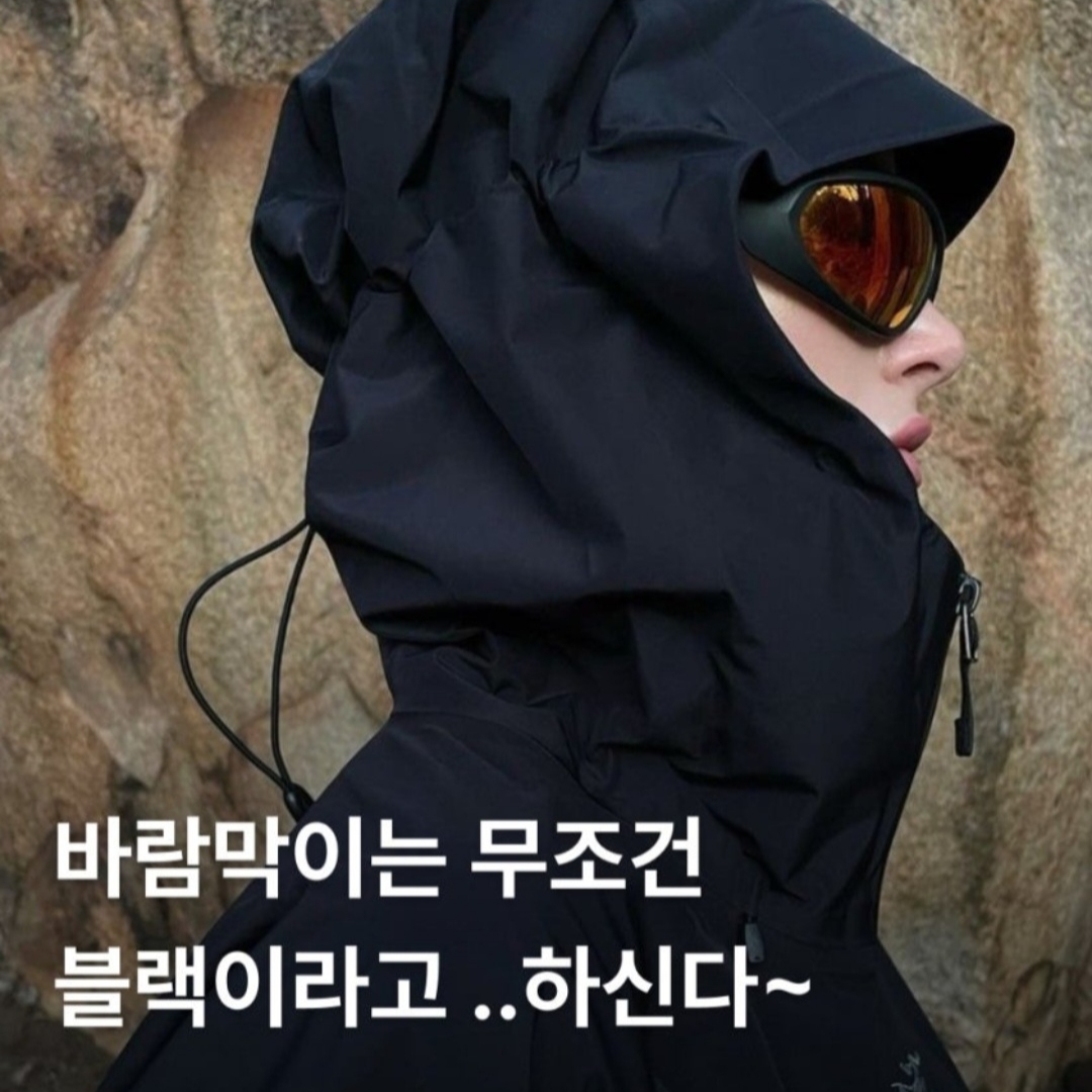 KREAM 스타일