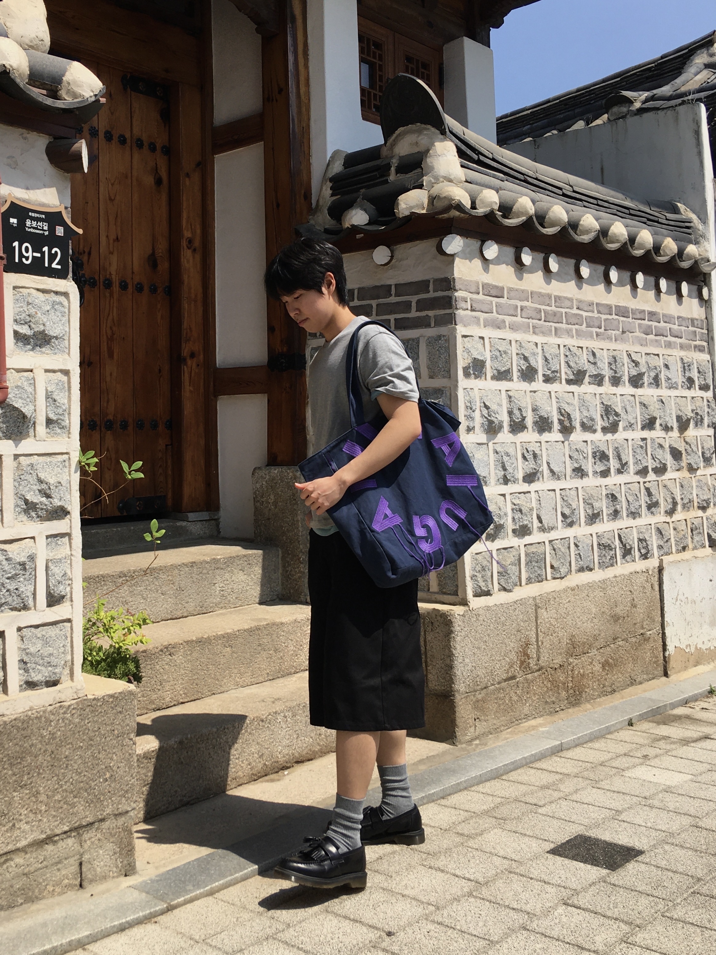 Dr. Martens Adrian Smooth Black 착용 스타일 - 4
