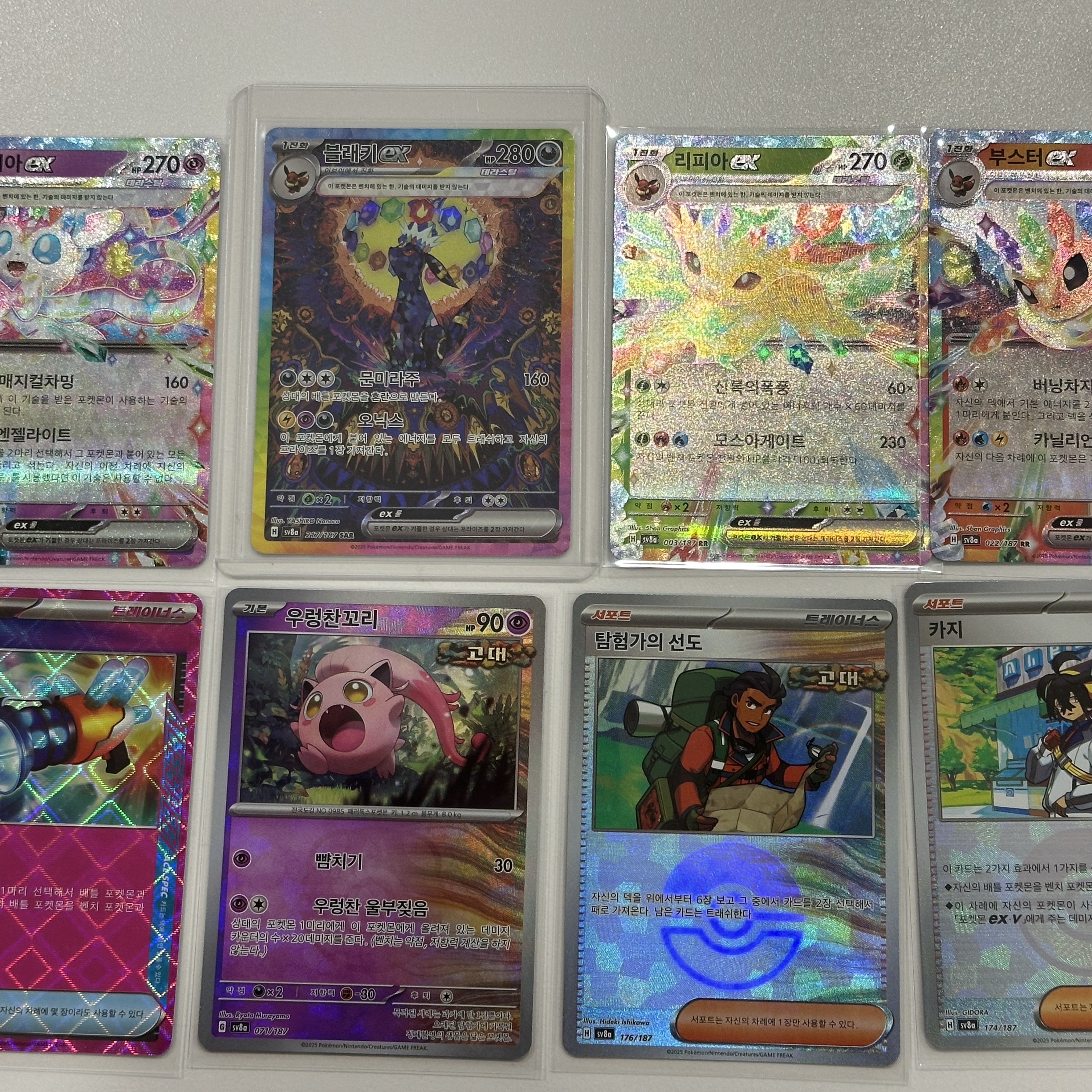 Pokemon TCG Scarlet & Violet High Class Pack Terastal Festival EX Box (Pack of 10) 착용 스타일