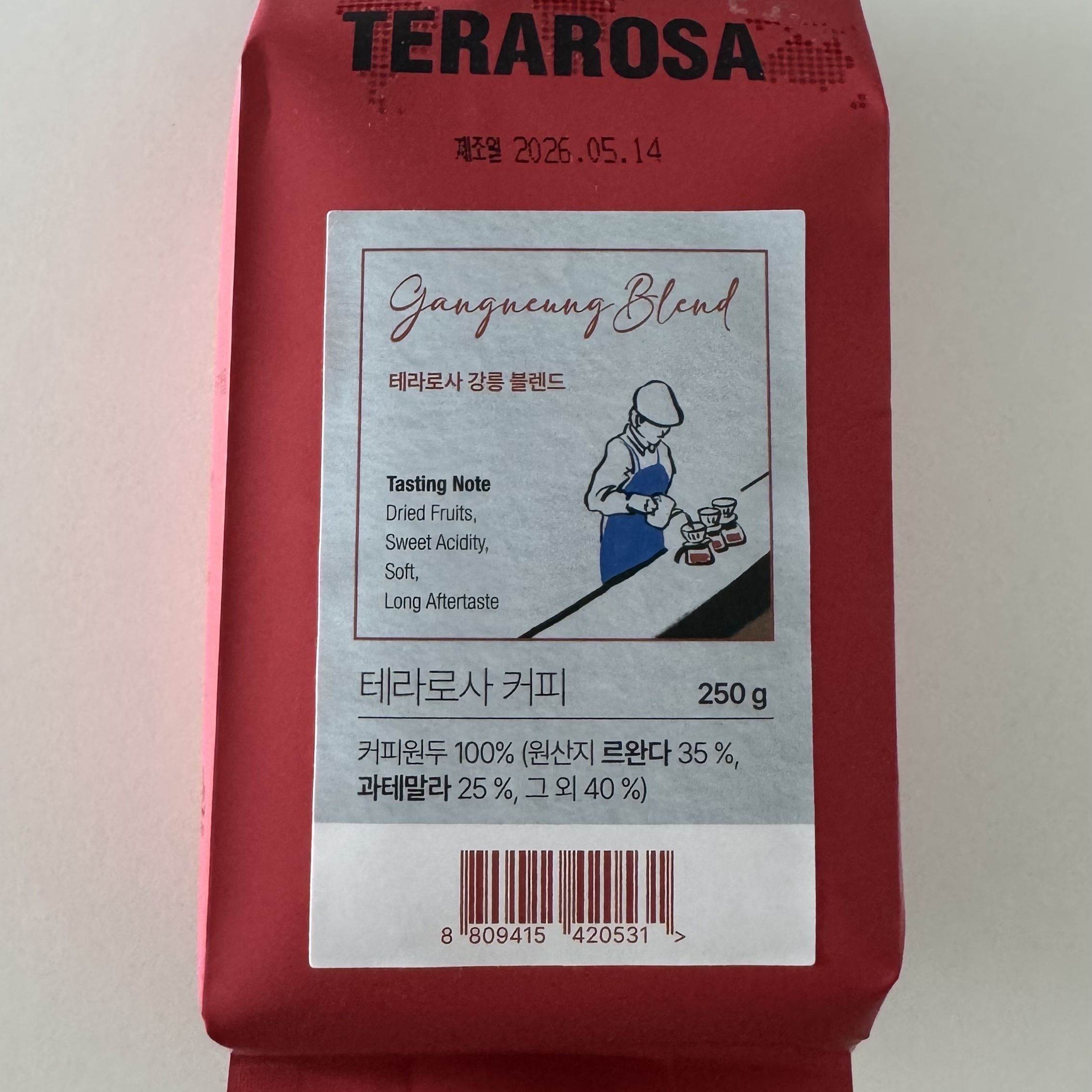 TERAROSA Gangneung Blend 착용 스타일 - 1