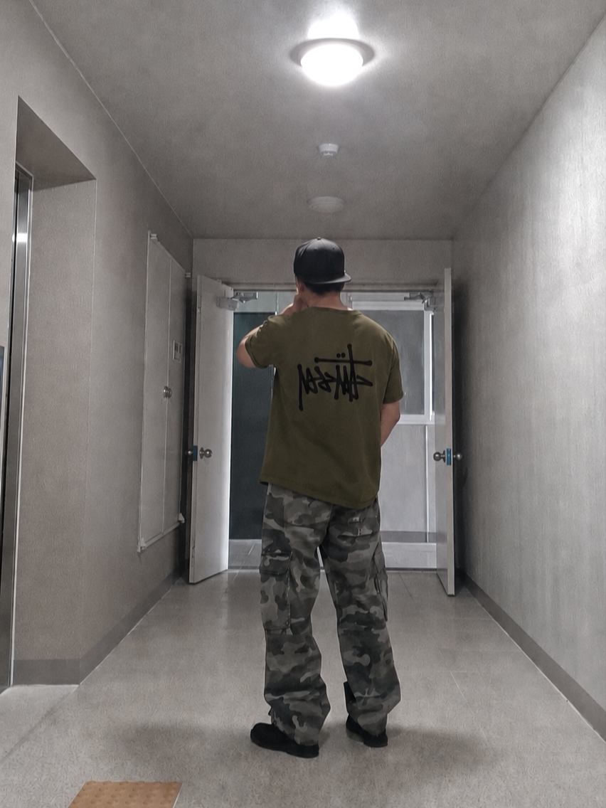 Stussy Basic Stussy T-Shirt Olive 2024 착용 스타일