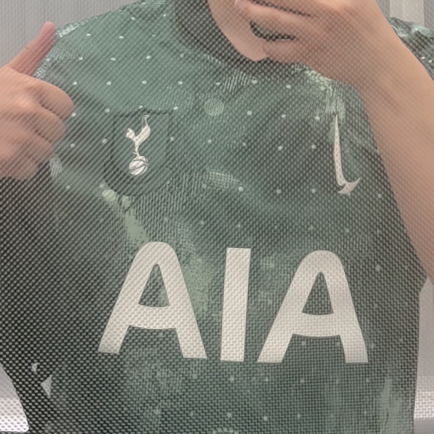 Nike Tottenham Hotspur 2024/25 Dri-Fit Stadium Third Replica Jersey Enamel Green (Non Marking Ver.) 착용 스타일