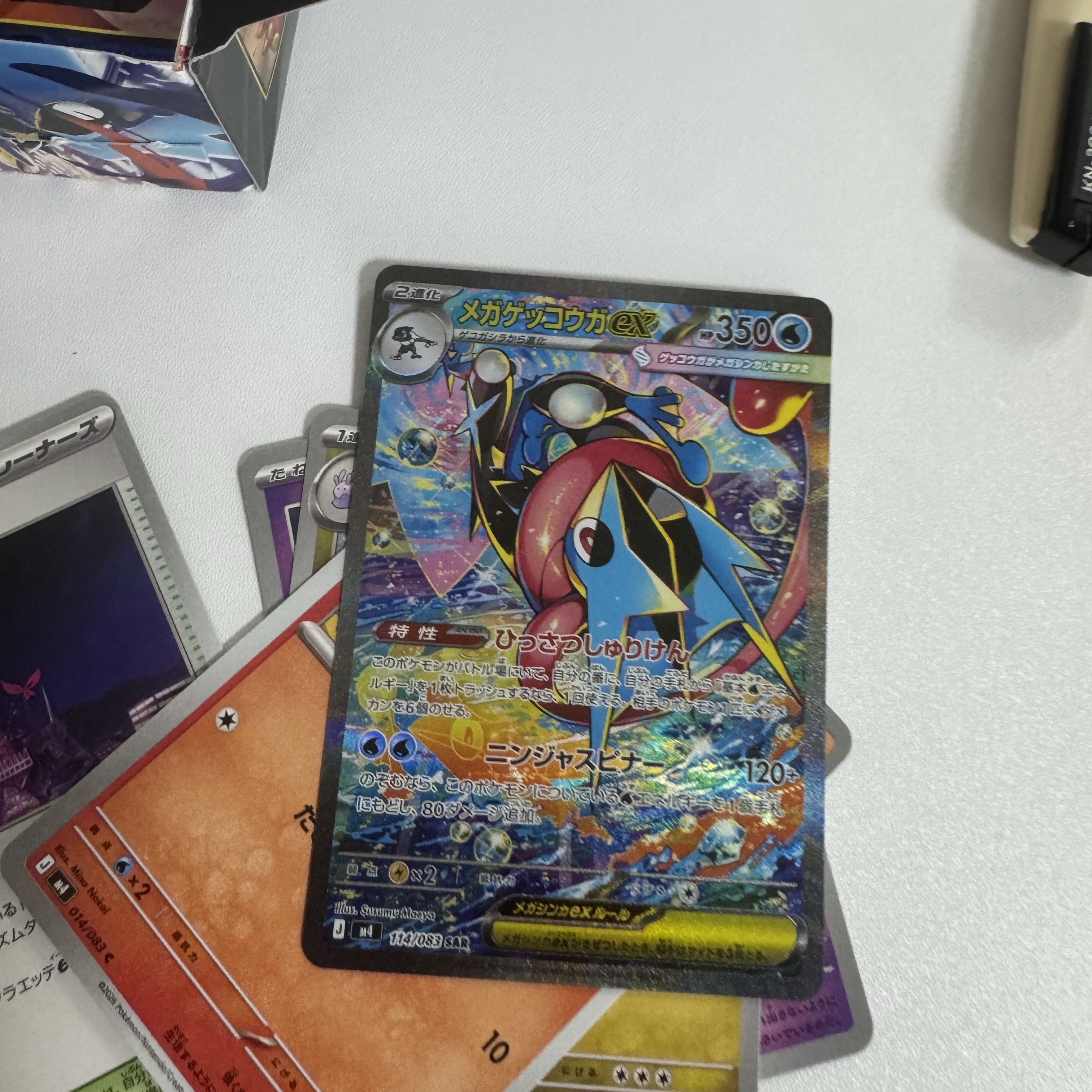 Pokemon TCG MEGA Expansion Pack Ninja Spinner 1 Box (Pack of 30/Japanese Ver.) 착용 스타일