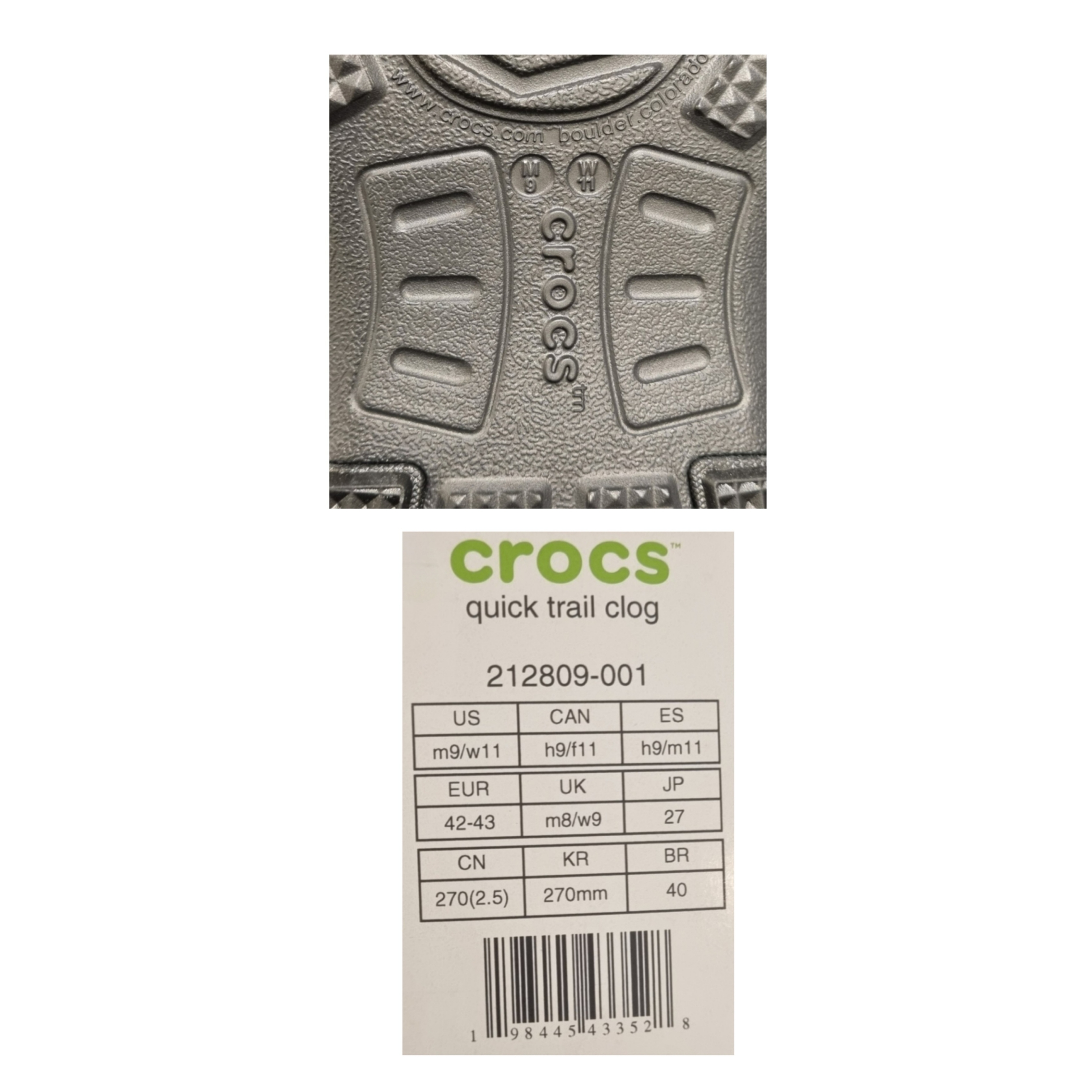 Crocs Quick Trail Clog Black, Casio G-Shock DW-5600UBB-1DR 착용 스타일 - 2